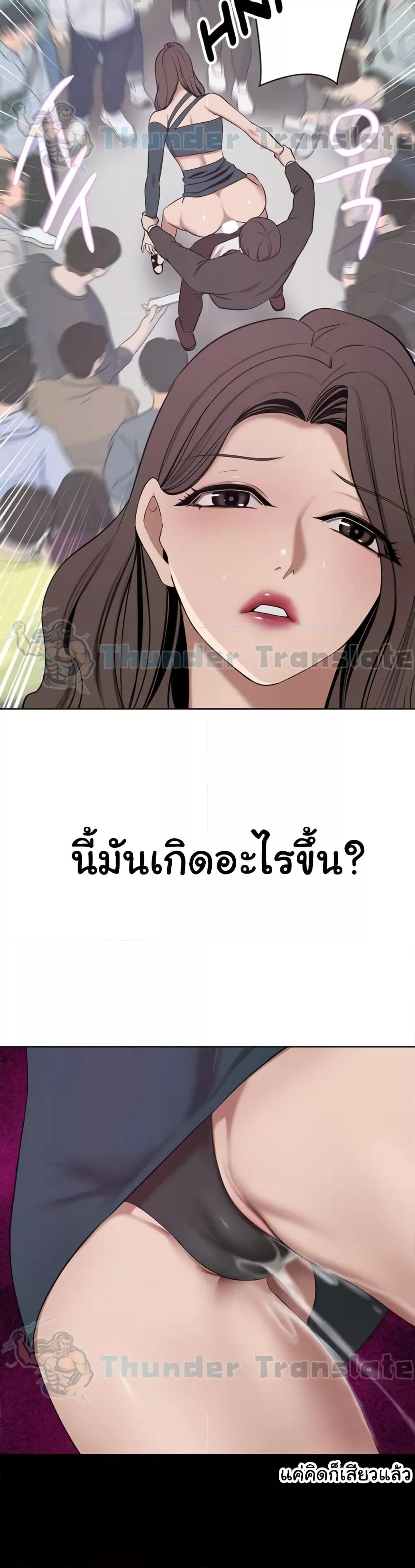 Doujin-Lc- อ่าน โดจิน มังฮวา เกาหลี ญี่ปุ่น จีน แปลไทย A Rich Laddy ตอนที่ 1 2 3 4 5 6 7 8 9 10 11 12 13 14 ฟรี ไม่มีโฆษณา อ่าน โดจิน Manhwa เกาหลี ญี่ปุ่น จีน เรามีครบ คัดมาให้เน้นๆ โดจิน 18+ รับประกันความฟินโดย  Doujin Lc