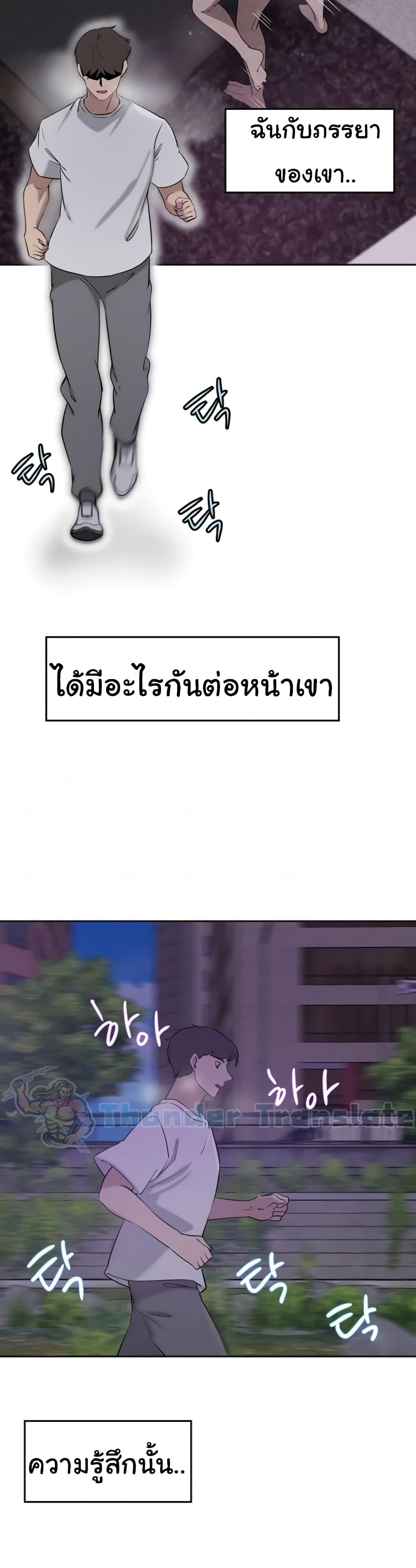 Doujin-Lc- อ่าน โดจิน มังฮวา เกาหลี ญี่ปุ่น จีน แปลไทย A Rich Laddy ตอนที่ 1 2 3 4 5 6 7 8 9 10 11 12 13 14 ฟรี ไม่มีโฆษณา อ่าน โดจิน Manhwa เกาหลี ญี่ปุ่น จีน เรามีครบ คัดมาให้เน้นๆ โดจิน 18+ รับประกันความฟินโดย  Doujin Lc