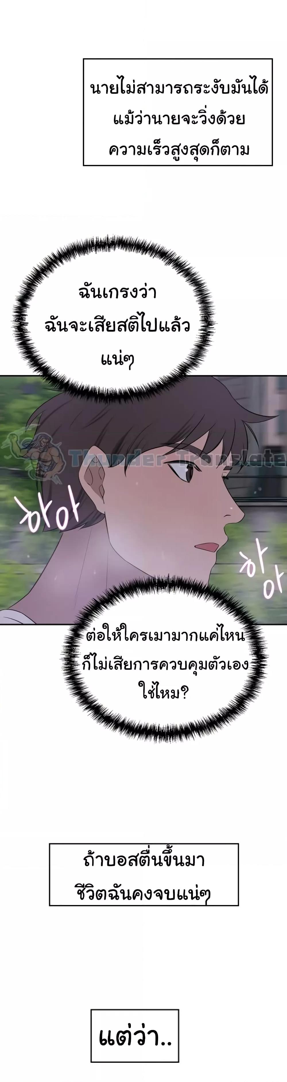Doujin-Lc- อ่าน โดจิน มังฮวา เกาหลี ญี่ปุ่น จีน แปลไทย A Rich Laddy ตอนที่ 1 2 3 4 5 6 7 8 9 10 11 12 13 14 ฟรี ไม่มีโฆษณา อ่าน โดจิน Manhwa เกาหลี ญี่ปุ่น จีน เรามีครบ คัดมาให้เน้นๆ โดจิน 18+ รับประกันความฟินโดย  Doujin Lc