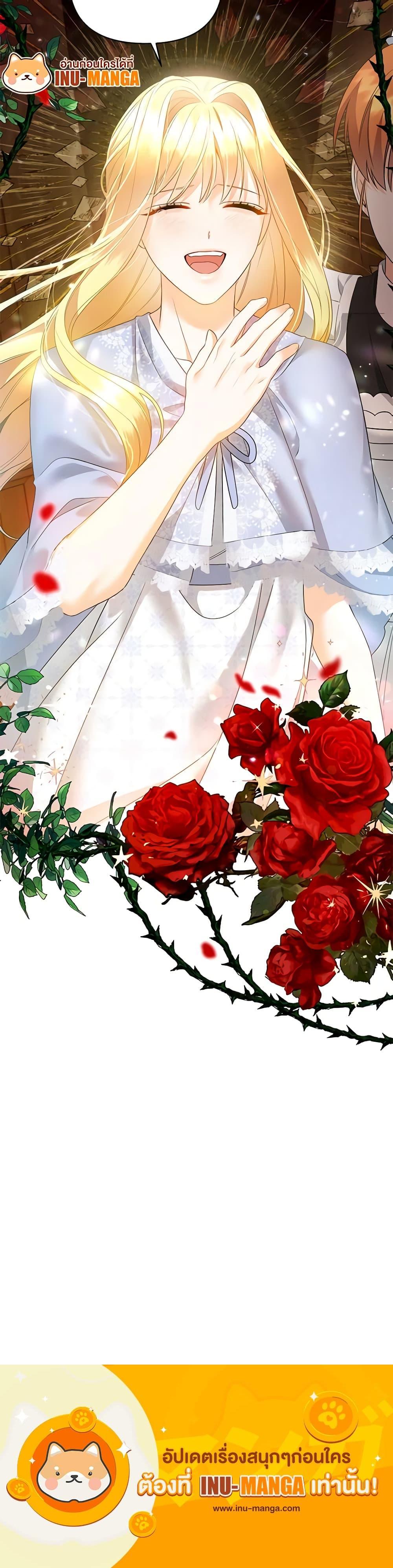 Manga-lc-com อ่านมังงะ อ่านการ์ตูน ออนไลน์ ฟรี I Created a Harem by Accident! ตอนที่ 1 2 3 4 5 6 7 8 9 10 11 12 13 14 ฟรี ไม่มีโฆษณา Manga-lc - อ่าน มังงะ อ่าน การ์ตูน ออนไลน์ อ่านมังงะ ฟรี