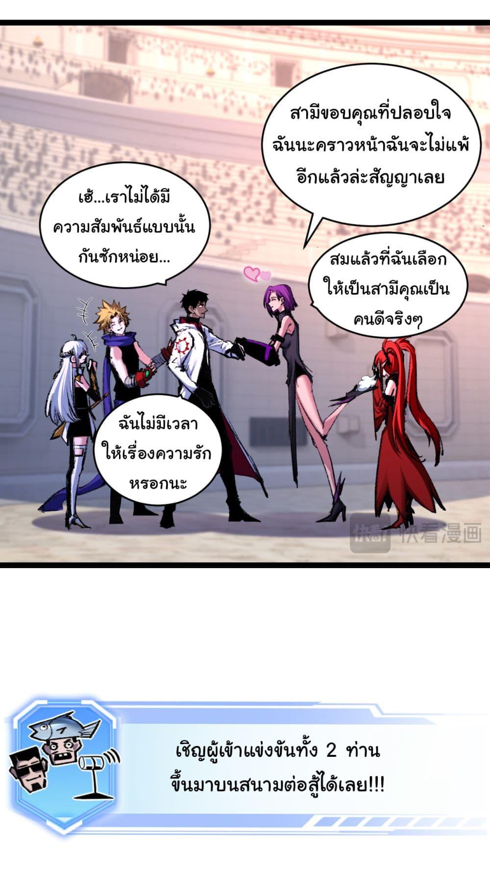 Manga-lc-com อ่านมังงะ อ่านการ์ตูน ออนไลน์ ฟรี I’m The Boss in Magic Moon ตอนที่ 1 2 3 4 5 6 7 8 9 10 11 12 13 14 ฟรี ไม่มีโฆษณา Manga-lc - อ่าน มังงะ อ่าน การ์ตูน ออนไลน์ อ่านมังงะ ฟรี