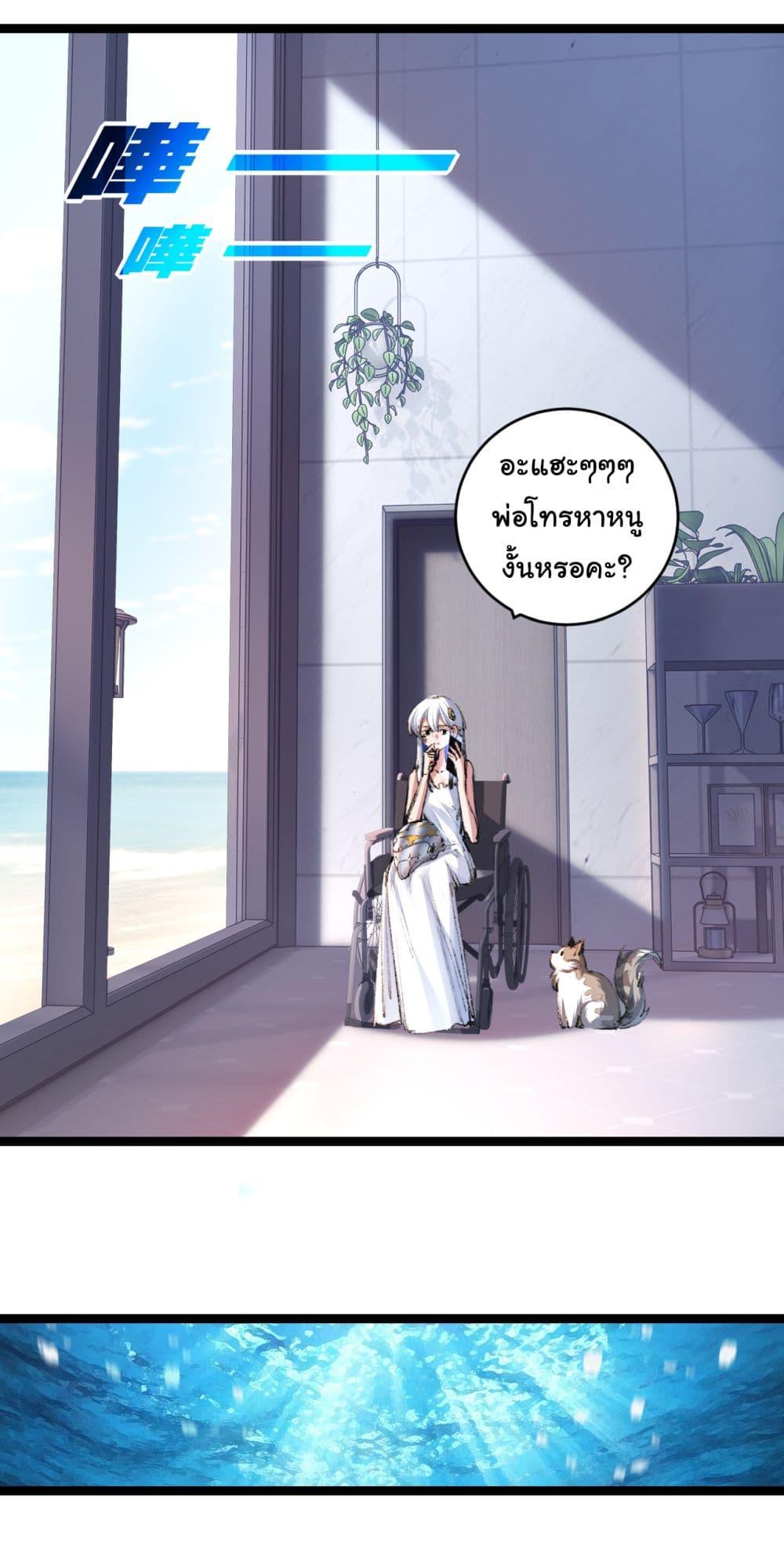 Manga-lc-com อ่านมังงะ อ่านการ์ตูน ออนไลน์ ฟรี I’m The Boss in Magic Moon ตอนที่ 1 2 3 4 5 6 7 8 9 10 11 12 13 14 ฟรี ไม่มีโฆษณา Manga-lc - อ่าน มังงะ อ่าน การ์ตูน ออนไลน์ อ่านมังงะ ฟรี