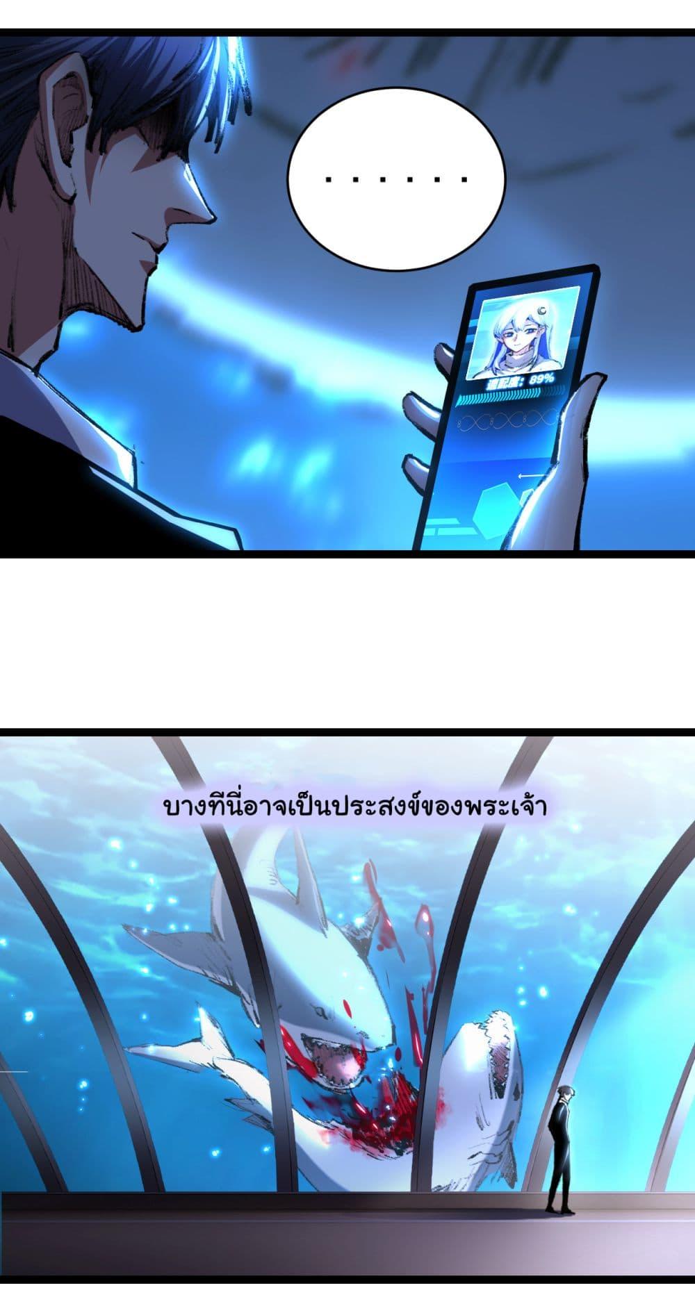 Manga-lc-com อ่านมังงะ อ่านการ์ตูน ออนไลน์ ฟรี I’m The Boss in Magic Moon ตอนที่ 1 2 3 4 5 6 7 8 9 10 11 12 13 14 ฟรี ไม่มีโฆษณา Manga-lc - อ่าน มังงะ อ่าน การ์ตูน ออนไลน์ อ่านมังงะ ฟรี