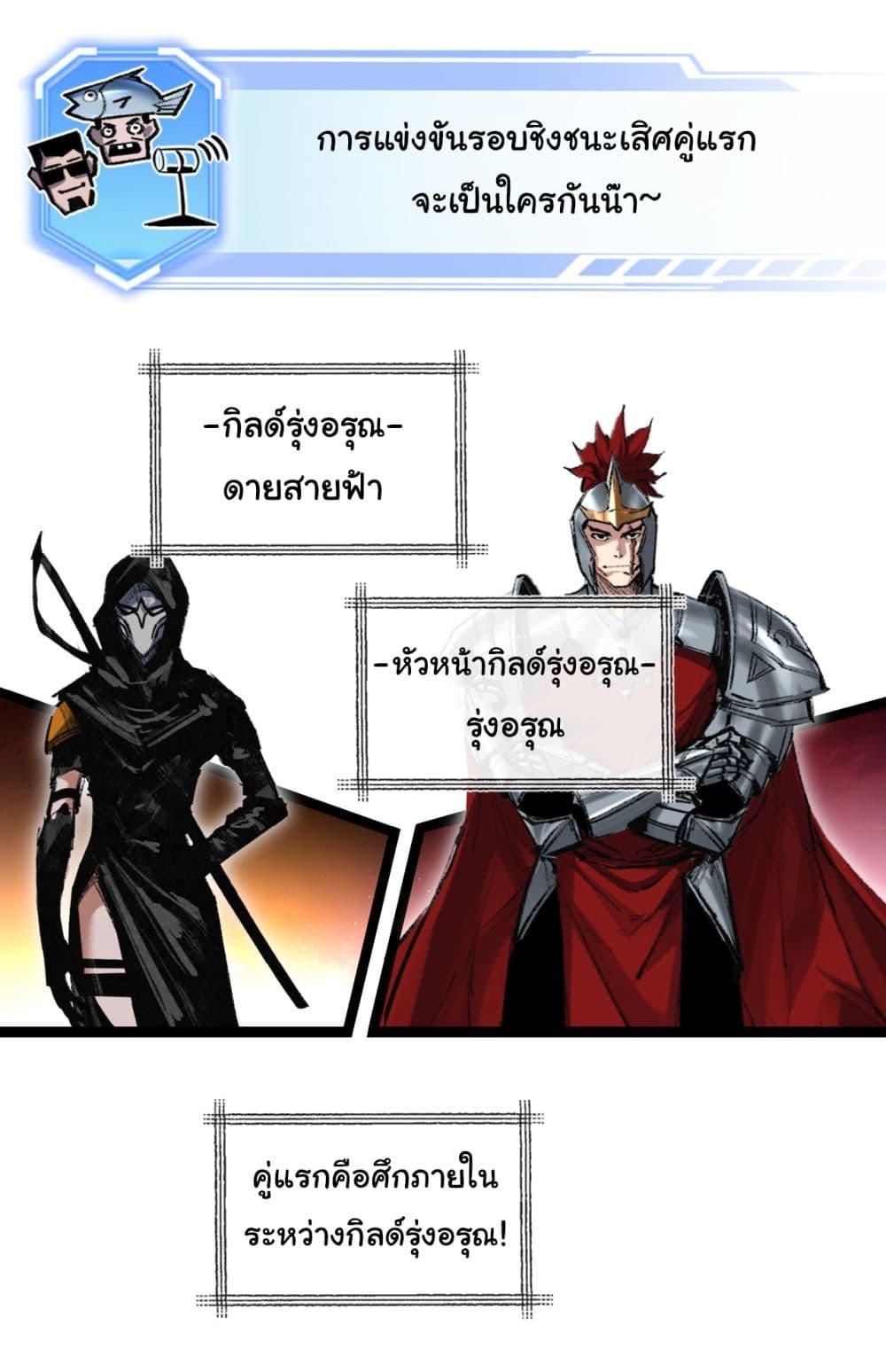 Manga-lc-com อ่านมังงะ อ่านการ์ตูน ออนไลน์ ฟรี I’m The Boss in Magic Moon ตอนที่ 1 2 3 4 5 6 7 8 9 10 11 12 13 14 ฟรี ไม่มีโฆษณา Manga-lc - อ่าน มังงะ อ่าน การ์ตูน ออนไลน์ อ่านมังงะ ฟรี