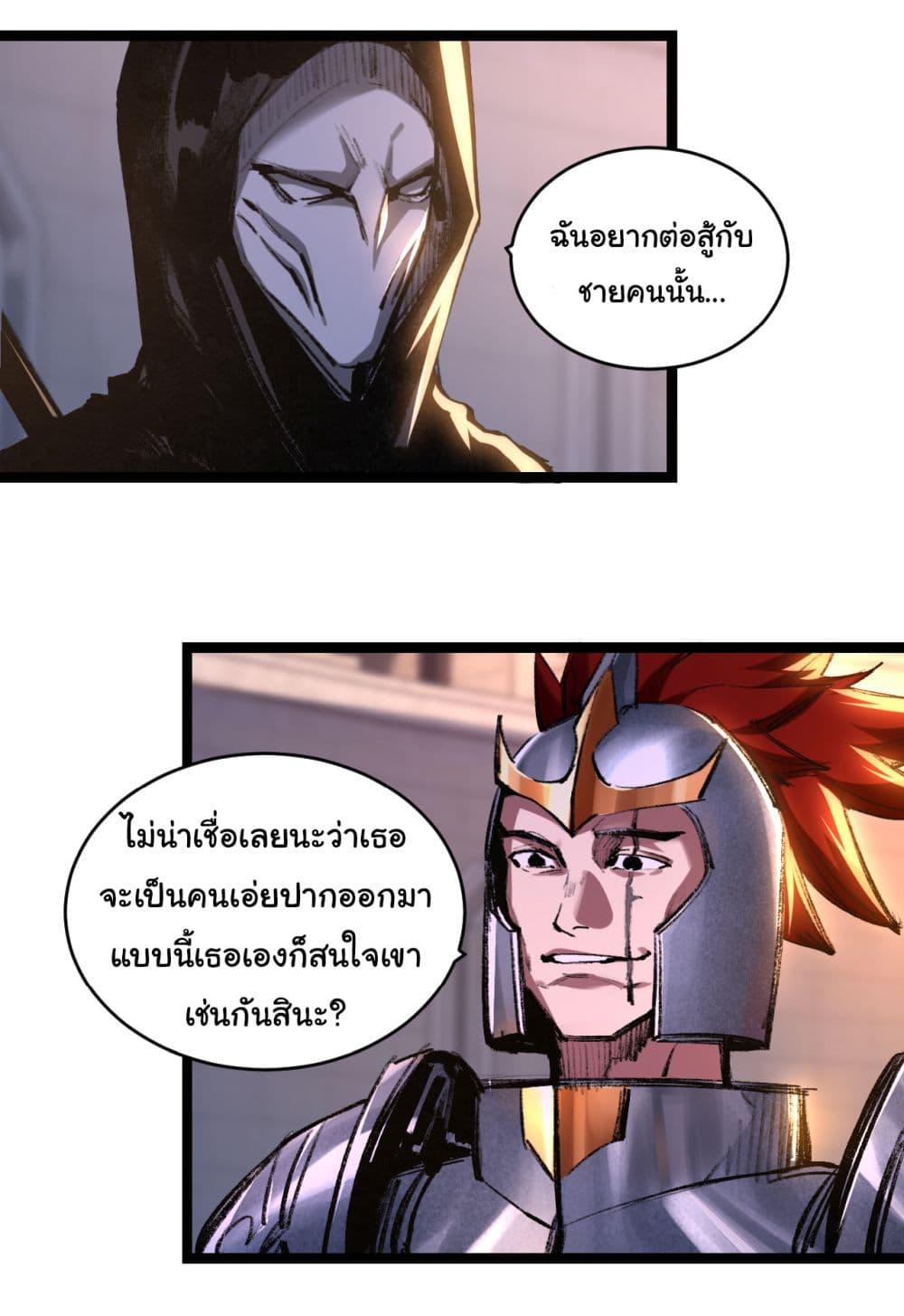 Manga-lc-com อ่านมังงะ อ่านการ์ตูน ออนไลน์ ฟรี I’m The Boss in Magic Moon ตอนที่ 1 2 3 4 5 6 7 8 9 10 11 12 13 14 ฟรี ไม่มีโฆษณา Manga-lc - อ่าน มังงะ อ่าน การ์ตูน ออนไลน์ อ่านมังงะ ฟรี