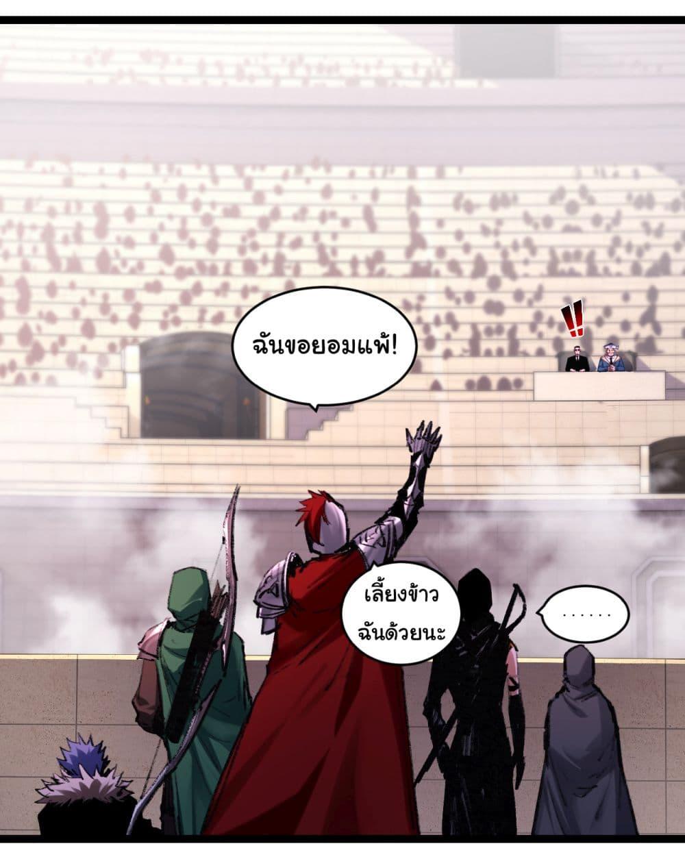 Manga-lc-com อ่านมังงะ อ่านการ์ตูน ออนไลน์ ฟรี I’m The Boss in Magic Moon ตอนที่ 1 2 3 4 5 6 7 8 9 10 11 12 13 14 ฟรี ไม่มีโฆษณา Manga-lc - อ่าน มังงะ อ่าน การ์ตูน ออนไลน์ อ่านมังงะ ฟรี