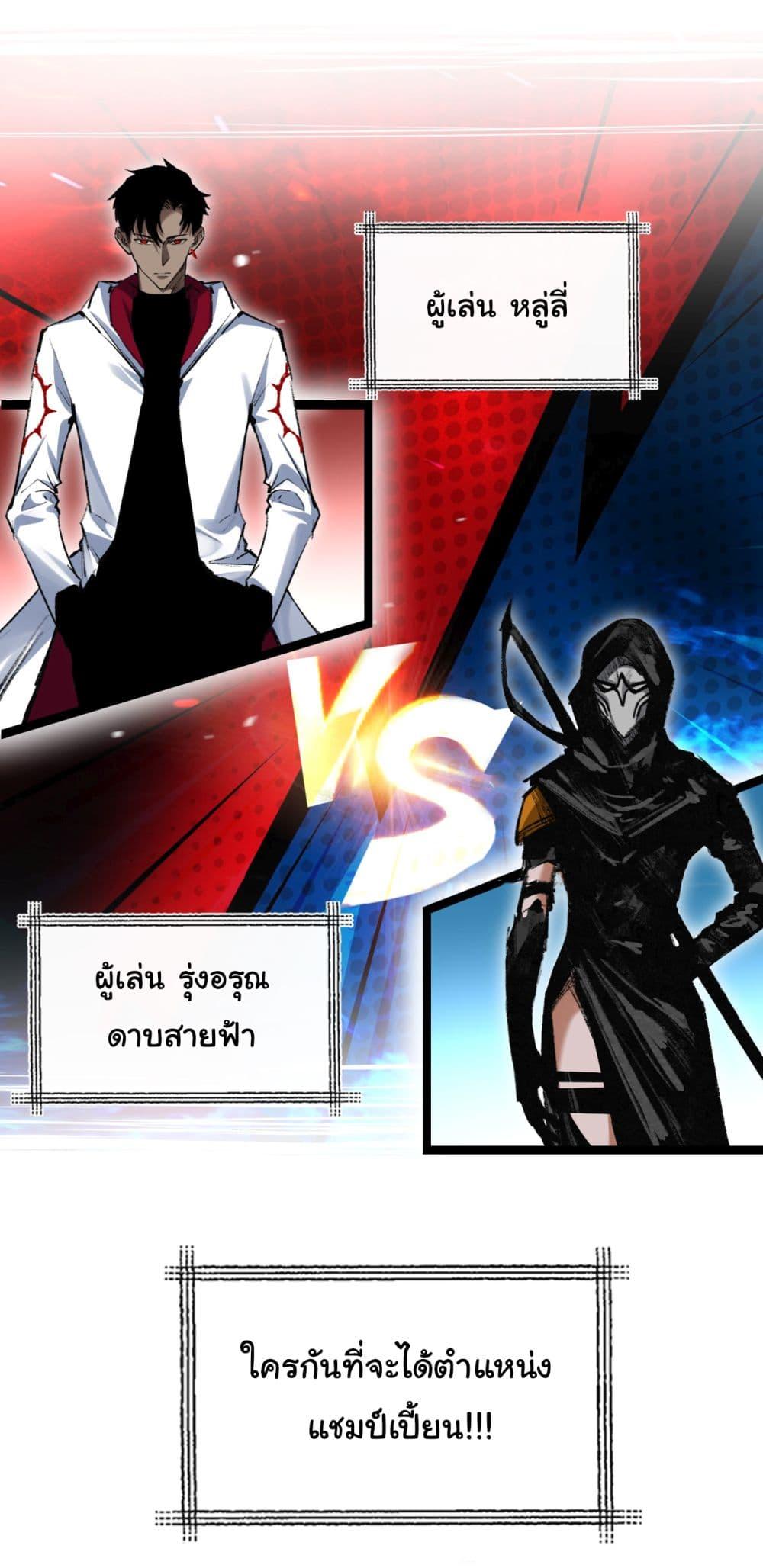 Manga-lc-com อ่านมังงะ อ่านการ์ตูน ออนไลน์ ฟรี I’m The Boss in Magic Moon ตอนที่ 1 2 3 4 5 6 7 8 9 10 11 12 13 14 ฟรี ไม่มีโฆษณา Manga-lc - อ่าน มังงะ อ่าน การ์ตูน ออนไลน์ อ่านมังงะ ฟรี