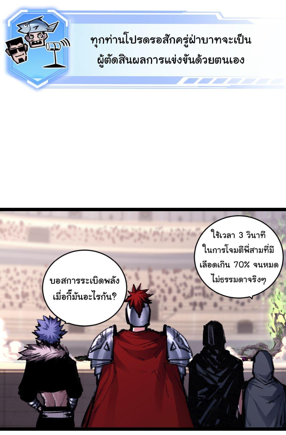 Manga-lc-com อ่านมังงะ อ่านการ์ตูน ออนไลน์ ฟรี I’m The Boss in Magic Moon ตอนที่ 1 2 3 4 5 6 7 8 9 10 11 12 13 14 ฟรี ไม่มีโฆษณา Manga-lc - อ่าน มังงะ อ่าน การ์ตูน ออนไลน์ อ่านมังงะ ฟรี