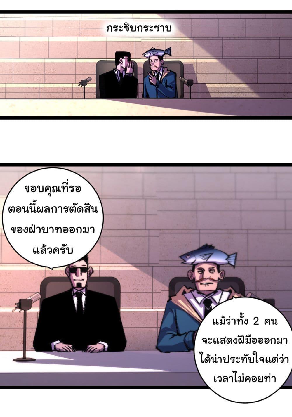 Manga-lc-com อ่านมังงะ อ่านการ์ตูน ออนไลน์ ฟรี I’m The Boss in Magic Moon ตอนที่ 1 2 3 4 5 6 7 8 9 10 11 12 13 14 ฟรี ไม่มีโฆษณา Manga-lc - อ่าน มังงะ อ่าน การ์ตูน ออนไลน์ อ่านมังงะ ฟรี