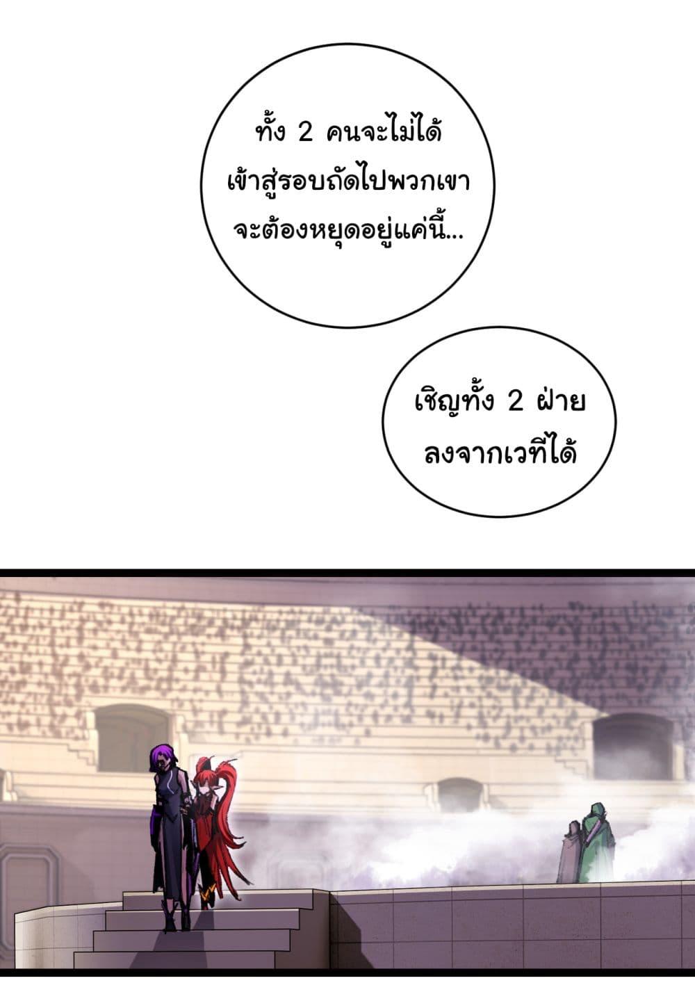 Manga-lc-com อ่านมังงะ อ่านการ์ตูน ออนไลน์ ฟรี I’m The Boss in Magic Moon ตอนที่ 1 2 3 4 5 6 7 8 9 10 11 12 13 14 ฟรี ไม่มีโฆษณา Manga-lc - อ่าน มังงะ อ่าน การ์ตูน ออนไลน์ อ่านมังงะ ฟรี