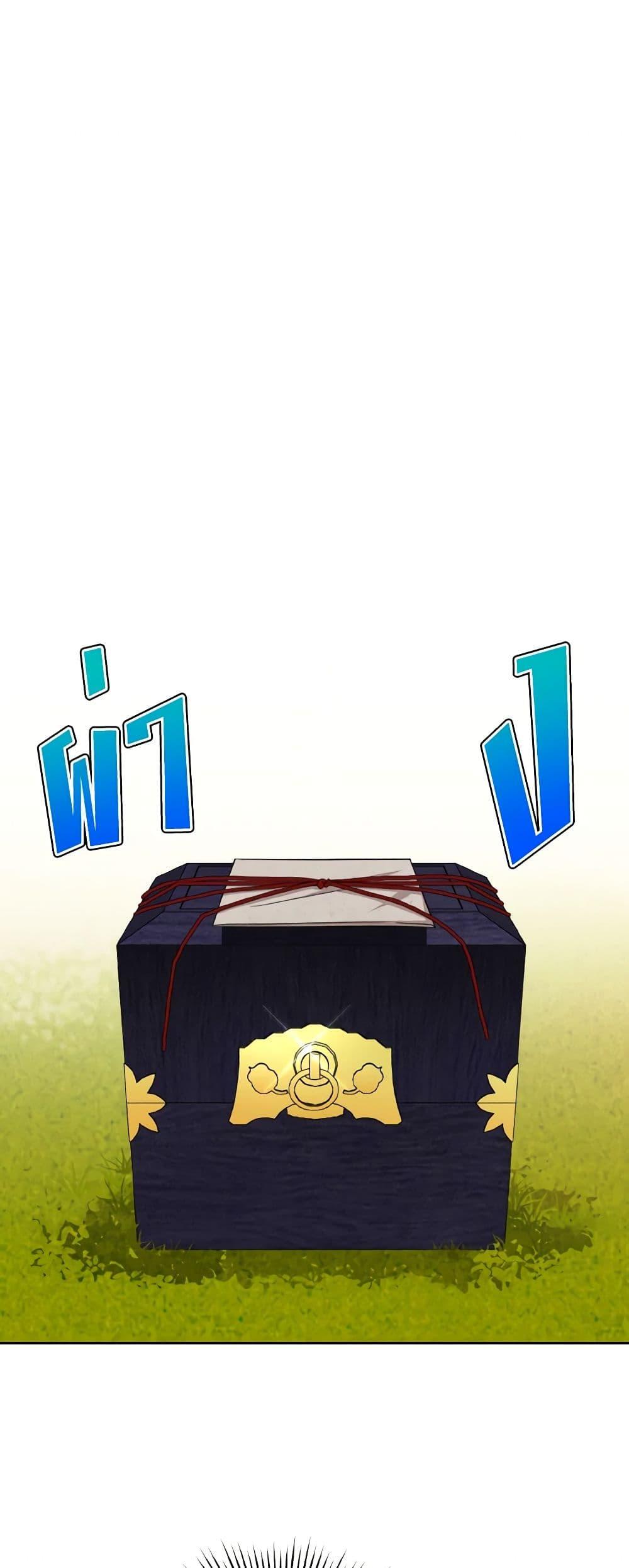 Manga-lc-com อ่านมังงะ อ่านการ์ตูน ออนไลน์ ฟรี Empress’s Flower Garden ตอนที่ 1 2 3 4 5 6 7 8 9 10 11 12 13 14 ฟรี ไม่มีโฆษณา Manga-lc - อ่าน มังงะ อ่าน การ์ตูน ออนไลน์ อ่านมังงะ ฟรี