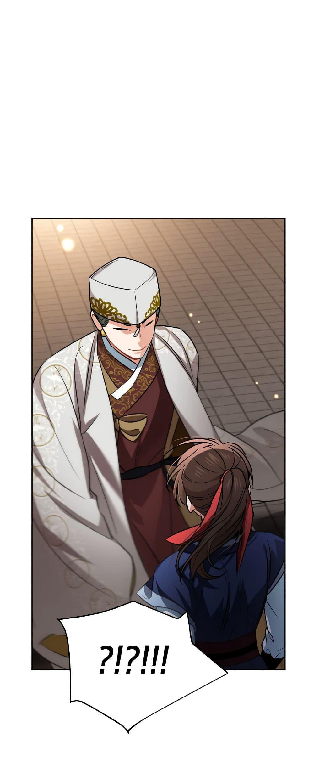 Manga-lc-com อ่านมังงะ อ่านการ์ตูน ออนไลน์ ฟรี Empress’s Flower Garden ตอนที่ 1 2 3 4 5 6 7 8 9 10 11 12 13 14 ฟรี ไม่มีโฆษณา Manga-lc - อ่าน มังงะ อ่าน การ์ตูน ออนไลน์ อ่านมังงะ ฟรี