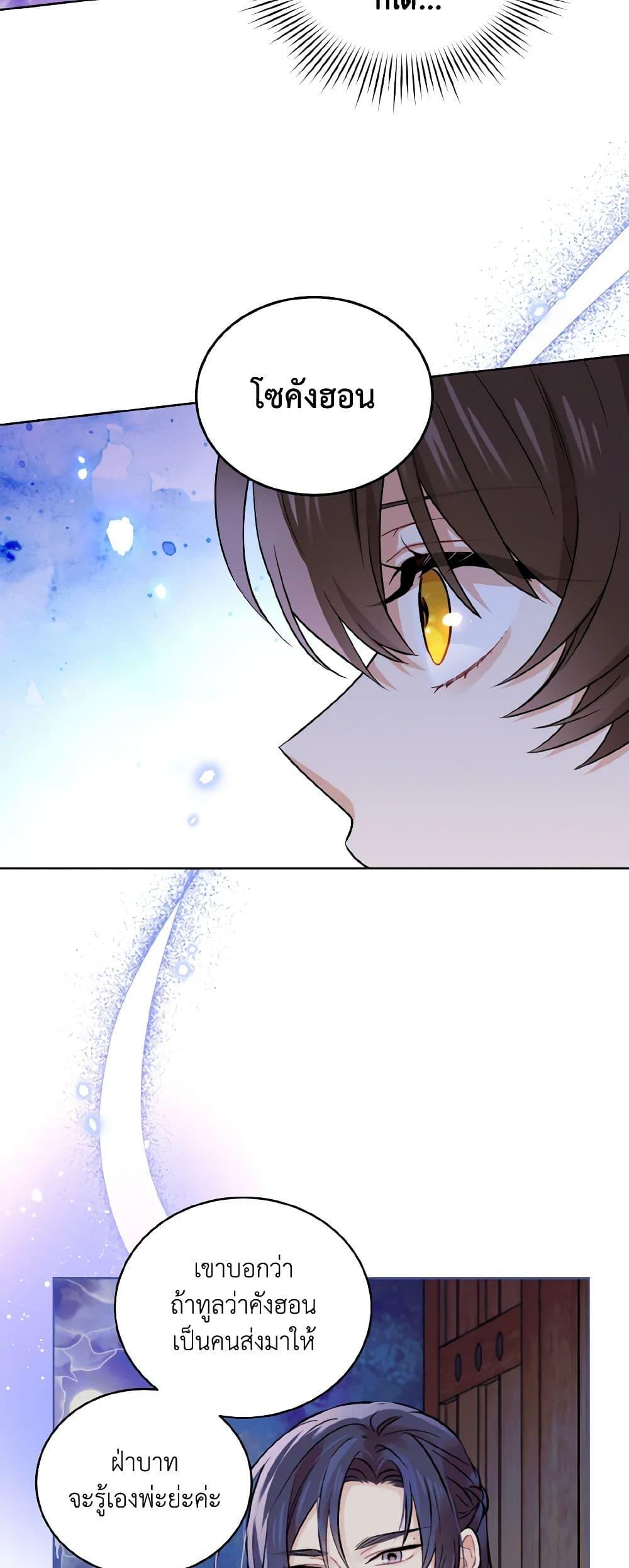 Manga-lc-com อ่านมังงะ อ่านการ์ตูน ออนไลน์ ฟรี Empress’s Flower Garden ตอนที่ 1 2 3 4 5 6 7 8 9 10 11 12 13 14 ฟรี ไม่มีโฆษณา Manga-lc - อ่าน มังงะ อ่าน การ์ตูน ออนไลน์ อ่านมังงะ ฟรี