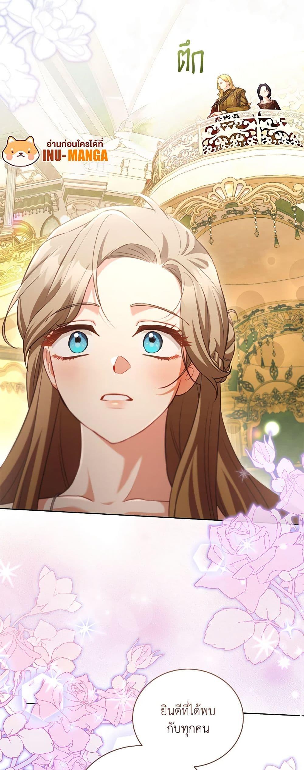 Manga-lc-com อ่านมังงะ อ่านการ์ตูน ออนไลน์ ฟรี Childcare Diary With The Villain ตอนที่ 1 2 3 4 5 6 7 8 9 10 11 12 13 14 ฟรี ไม่มีโฆษณา Manga-lc - อ่าน มังงะ อ่าน การ์ตูน ออนไลน์ อ่านมังงะ ฟรี