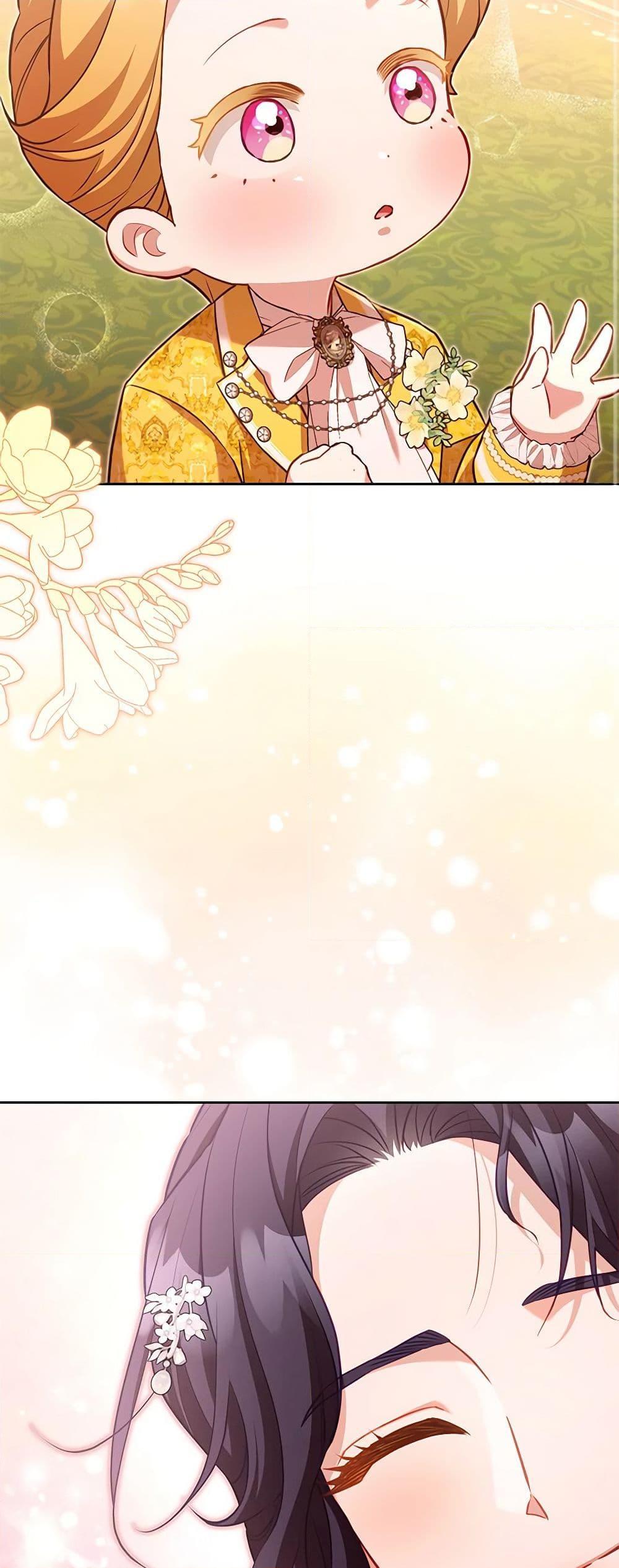 Manga-lc-com อ่านมังงะ อ่านการ์ตูน ออนไลน์ ฟรี Childcare Diary With The Villain ตอนที่ 1 2 3 4 5 6 7 8 9 10 11 12 13 14 ฟรี ไม่มีโฆษณา Manga-lc - อ่าน มังงะ อ่าน การ์ตูน ออนไลน์ อ่านมังงะ ฟรี