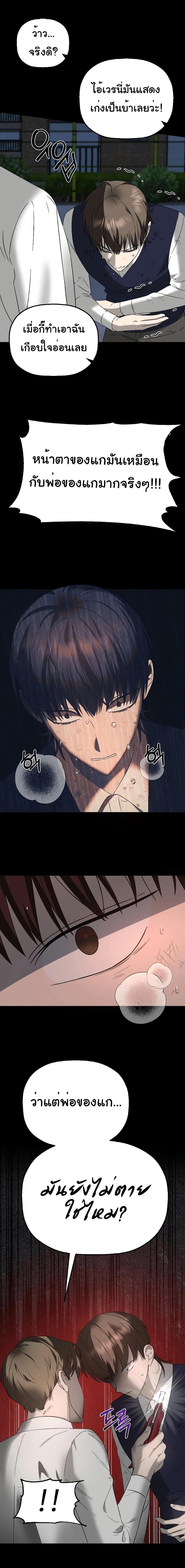 Manga-lc-com อ่านมังงะ อ่านการ์ตูน ออนไลน์ ฟรี Round ตอนที่ 1 2 3 4 5 6 7 8 9 10 11 12 13 14 ฟรี ไม่มีโฆษณา Manga-lc - อ่าน มังงะ อ่าน การ์ตูน ออนไลน์ อ่านมังงะ ฟรี