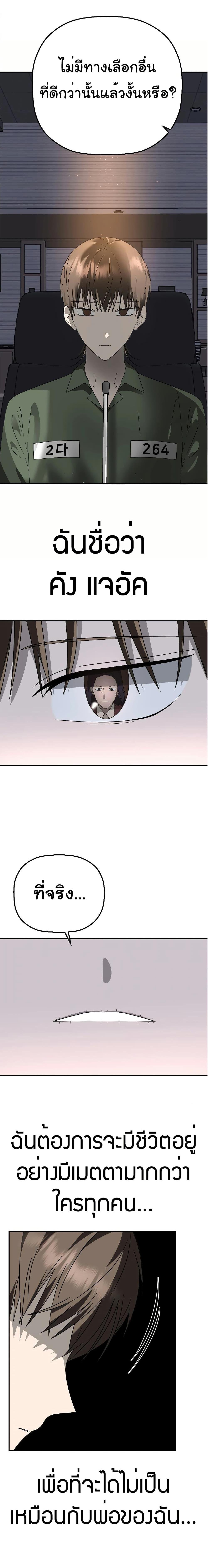 Manga-lc-com อ่านมังงะ อ่านการ์ตูน ออนไลน์ ฟรี Round ตอนที่ 1 2 3 4 5 6 7 8 9 10 11 12 13 14 ฟรี ไม่มีโฆษณา Manga-lc - อ่าน มังงะ อ่าน การ์ตูน ออนไลน์ อ่านมังงะ ฟรี