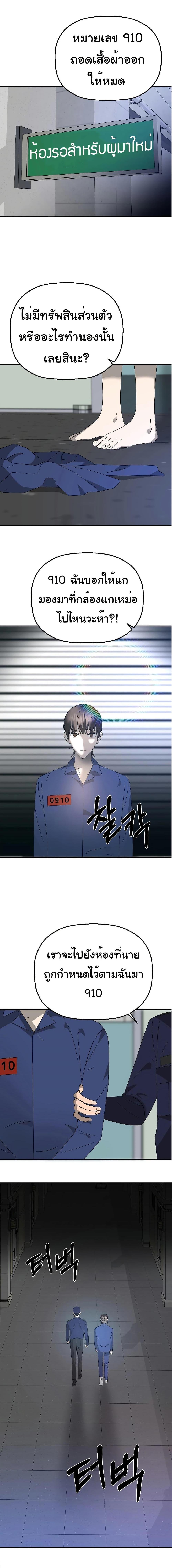 Manga-lc-com อ่านมังงะ อ่านการ์ตูน ออนไลน์ ฟรี Round ตอนที่ 1 2 3 4 5 6 7 8 9 10 11 12 13 14 ฟรี ไม่มีโฆษณา Manga-lc - อ่าน มังงะ อ่าน การ์ตูน ออนไลน์ อ่านมังงะ ฟรี