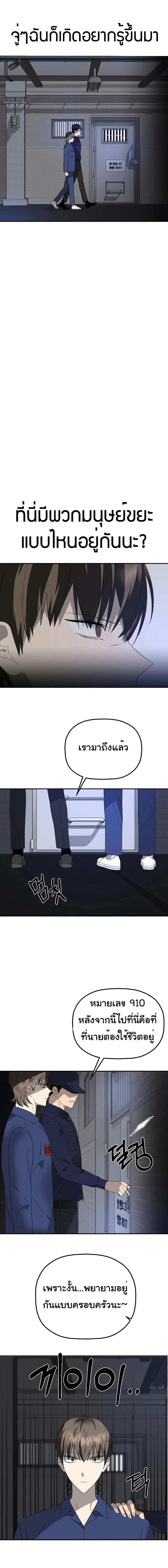 Manga-lc-com อ่านมังงะ อ่านการ์ตูน ออนไลน์ ฟรี Round ตอนที่ 1 2 3 4 5 6 7 8 9 10 11 12 13 14 ฟรี ไม่มีโฆษณา Manga-lc - อ่าน มังงะ อ่าน การ์ตูน ออนไลน์ อ่านมังงะ ฟรี