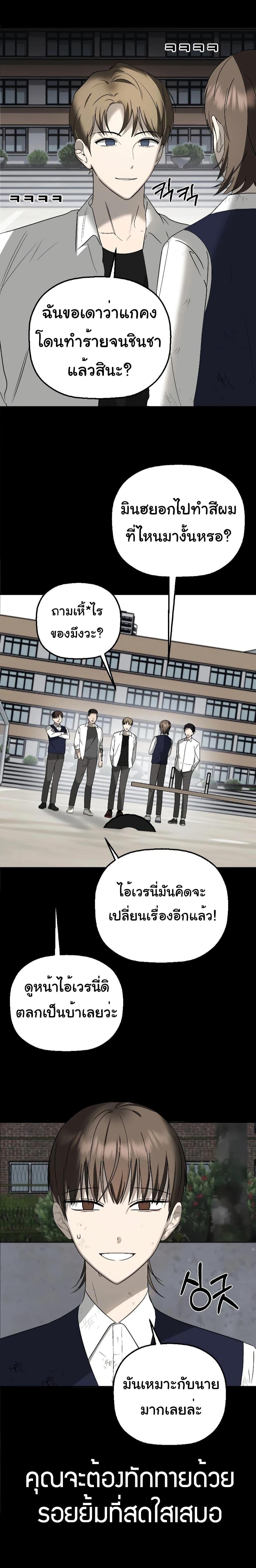 Manga-lc-com อ่านมังงะ อ่านการ์ตูน ออนไลน์ ฟรี Round ตอนที่ 1 2 3 4 5 6 7 8 9 10 11 12 13 14 ฟรี ไม่มีโฆษณา Manga-lc - อ่าน มังงะ อ่าน การ์ตูน ออนไลน์ อ่านมังงะ ฟรี