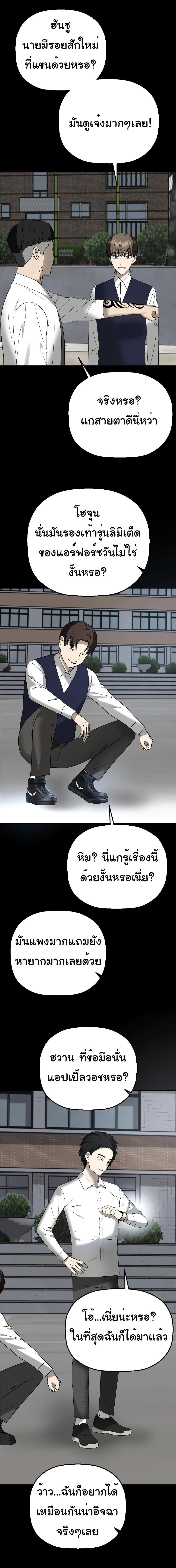 Manga-lc-com อ่านมังงะ อ่านการ์ตูน ออนไลน์ ฟรี Round ตอนที่ 1 2 3 4 5 6 7 8 9 10 11 12 13 14 ฟรี ไม่มีโฆษณา Manga-lc - อ่าน มังงะ อ่าน การ์ตูน ออนไลน์ อ่านมังงะ ฟรี
