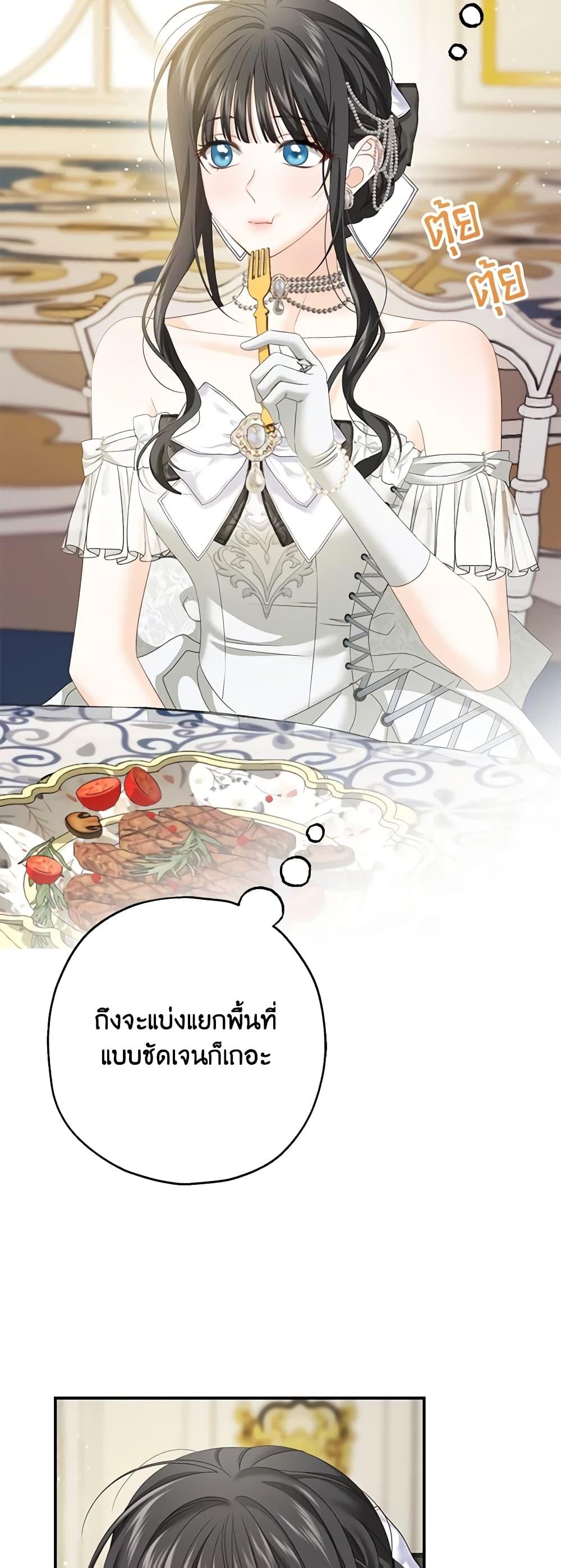 Manga-lc-com อ่านมังงะ อ่านการ์ตูน ออนไลน์ ฟรี Made Into the Main Character ตอนที่ 1 2 3 4 5 6 7 8 9 10 11 12 13 14 ฟรี ไม่มีโฆษณา Manga-lc - อ่าน มังงะ อ่าน การ์ตูน ออนไลน์ อ่านมังงะ ฟรี