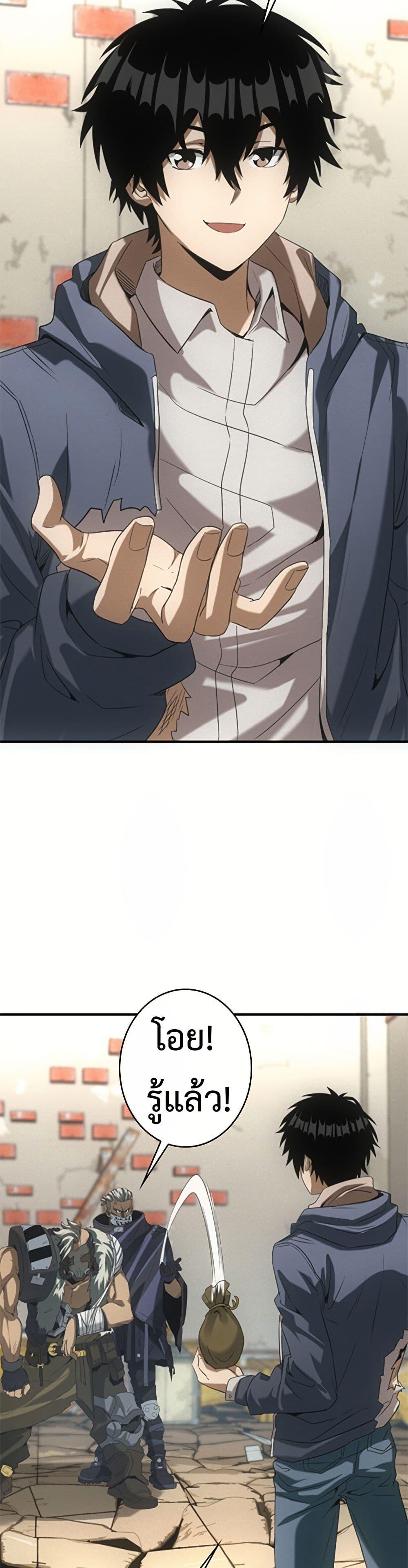 Manga-lc-com อ่านมังงะ อ่านการ์ตูน ออนไลน์ ฟรี Irasshaimase Shuumatsu Sekai ตอนที่ 1 2 3 4 5 6 7 8 9 10 11 12 13 14 ฟรี ไม่มีโฆษณา Manga-lc - อ่าน มังงะ อ่าน การ์ตูน ออนไลน์ อ่านมังงะ ฟรี