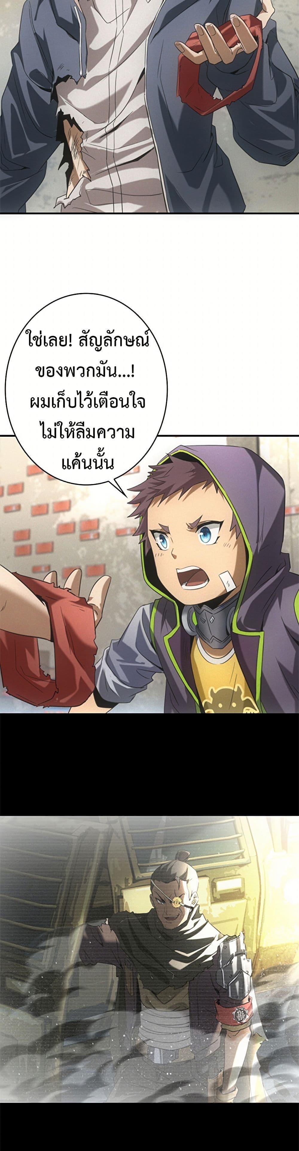 Manga-lc-com อ่านมังงะ อ่านการ์ตูน ออนไลน์ ฟรี Irasshaimase Shuumatsu Sekai ตอนที่ 1 2 3 4 5 6 7 8 9 10 11 12 13 14 ฟรี ไม่มีโฆษณา Manga-lc - อ่าน มังงะ อ่าน การ์ตูน ออนไลน์ อ่านมังงะ ฟรี