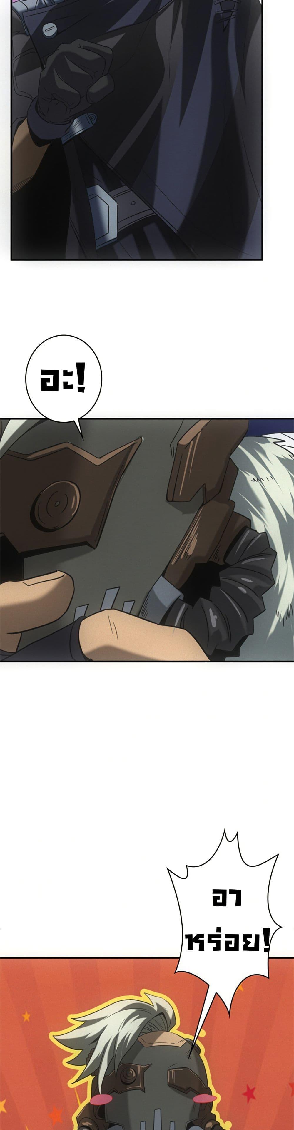 Manga-lc-com อ่านมังงะ อ่านการ์ตูน ออนไลน์ ฟรี Irasshaimase Shuumatsu Sekai ตอนที่ 1 2 3 4 5 6 7 8 9 10 11 12 13 14 ฟรี ไม่มีโฆษณา Manga-lc - อ่าน มังงะ อ่าน การ์ตูน ออนไลน์ อ่านมังงะ ฟรี