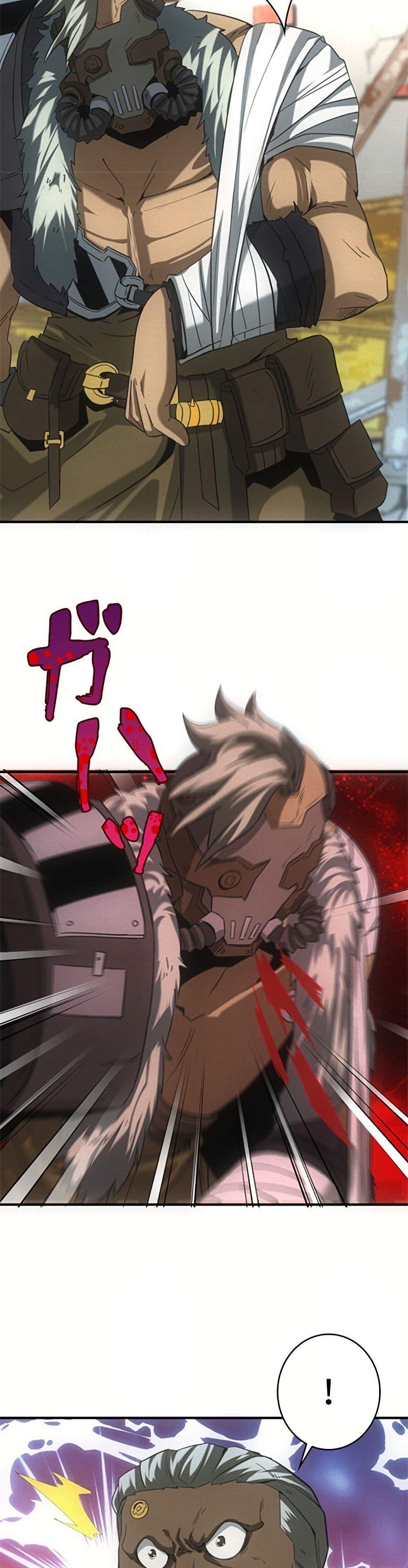 Manga-lc-com อ่านมังงะ อ่านการ์ตูน ออนไลน์ ฟรี Irasshaimase Shuumatsu Sekai ตอนที่ 1 2 3 4 5 6 7 8 9 10 11 12 13 14 ฟรี ไม่มีโฆษณา Manga-lc - อ่าน มังงะ อ่าน การ์ตูน ออนไลน์ อ่านมังงะ ฟรี