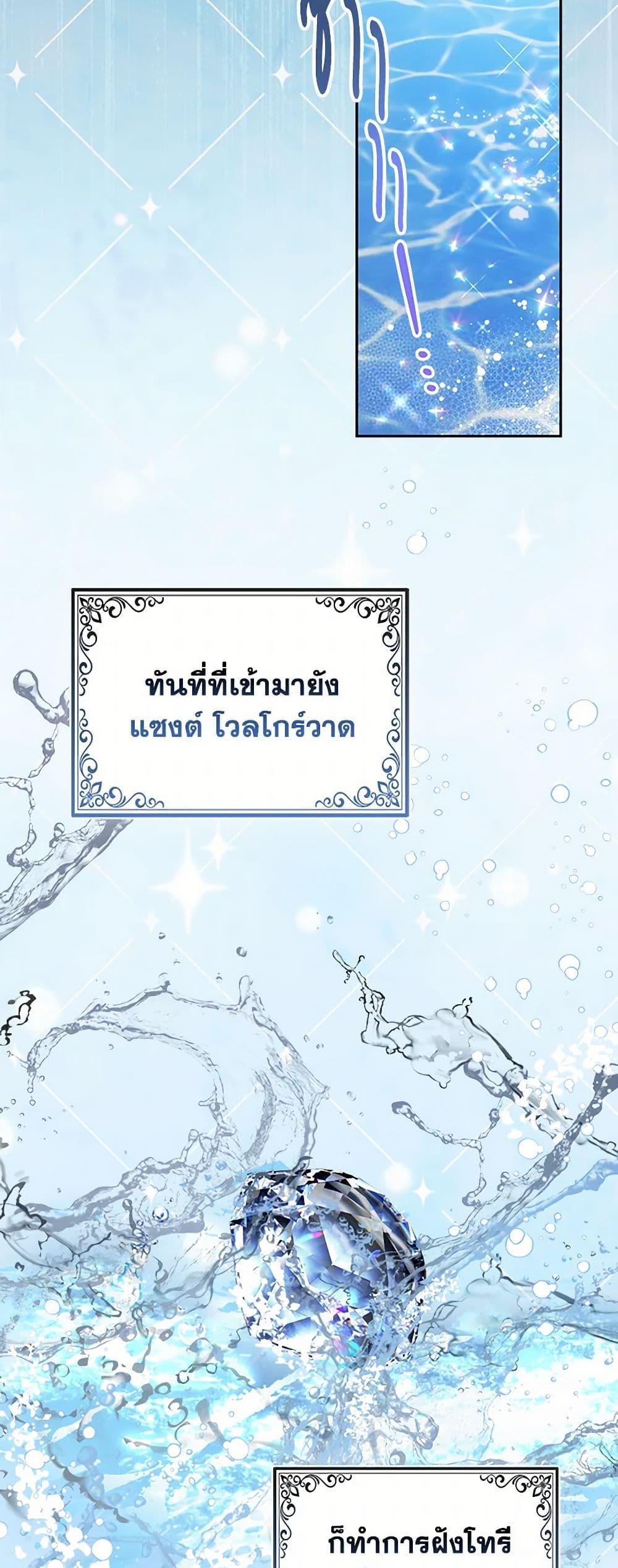 Manga-lc-com อ่านมังงะ อ่านการ์ตูน ออนไลน์ ฟรี Your Majesty, Please Spare Me This Time ตอนที่ 1 2 3 4 5 6 7 8 9 10 11 12 13 14 ฟรี ไม่มีโฆษณา Manga-lc - อ่าน มังงะ อ่าน การ์ตูน ออนไลน์ อ่านมังงะ ฟรี
