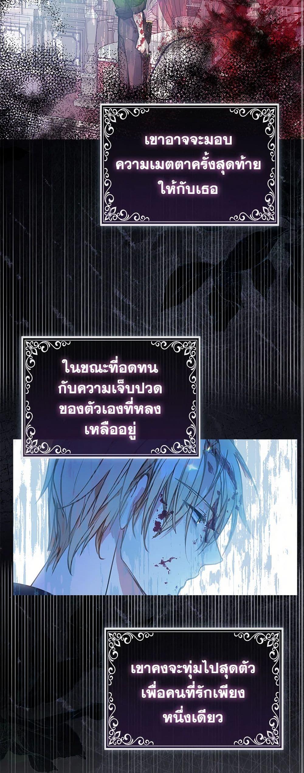 Manga-lc-com อ่านมังงะ อ่านการ์ตูน ออนไลน์ ฟรี Your Majesty, Please Spare Me This Time ตอนที่ 1 2 3 4 5 6 7 8 9 10 11 12 13 14 ฟรี ไม่มีโฆษณา Manga-lc - อ่าน มังงะ อ่าน การ์ตูน ออนไลน์ อ่านมังงะ ฟรี