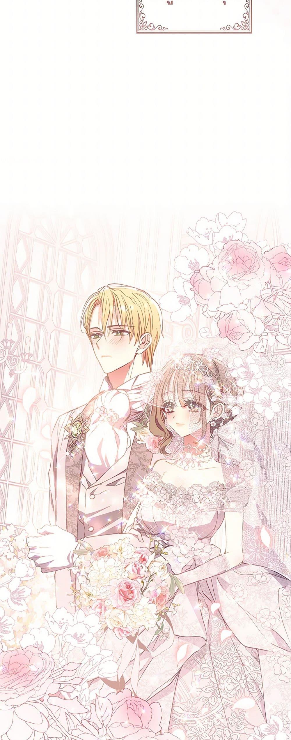 Manga-lc-com อ่านมังงะ อ่านการ์ตูน ออนไลน์ ฟรี Your Majesty, Please Spare Me This Time ตอนที่ 1 2 3 4 5 6 7 8 9 10 11 12 13 14 ฟรี ไม่มีโฆษณา Manga-lc - อ่าน มังงะ อ่าน การ์ตูน ออนไลน์ อ่านมังงะ ฟรี