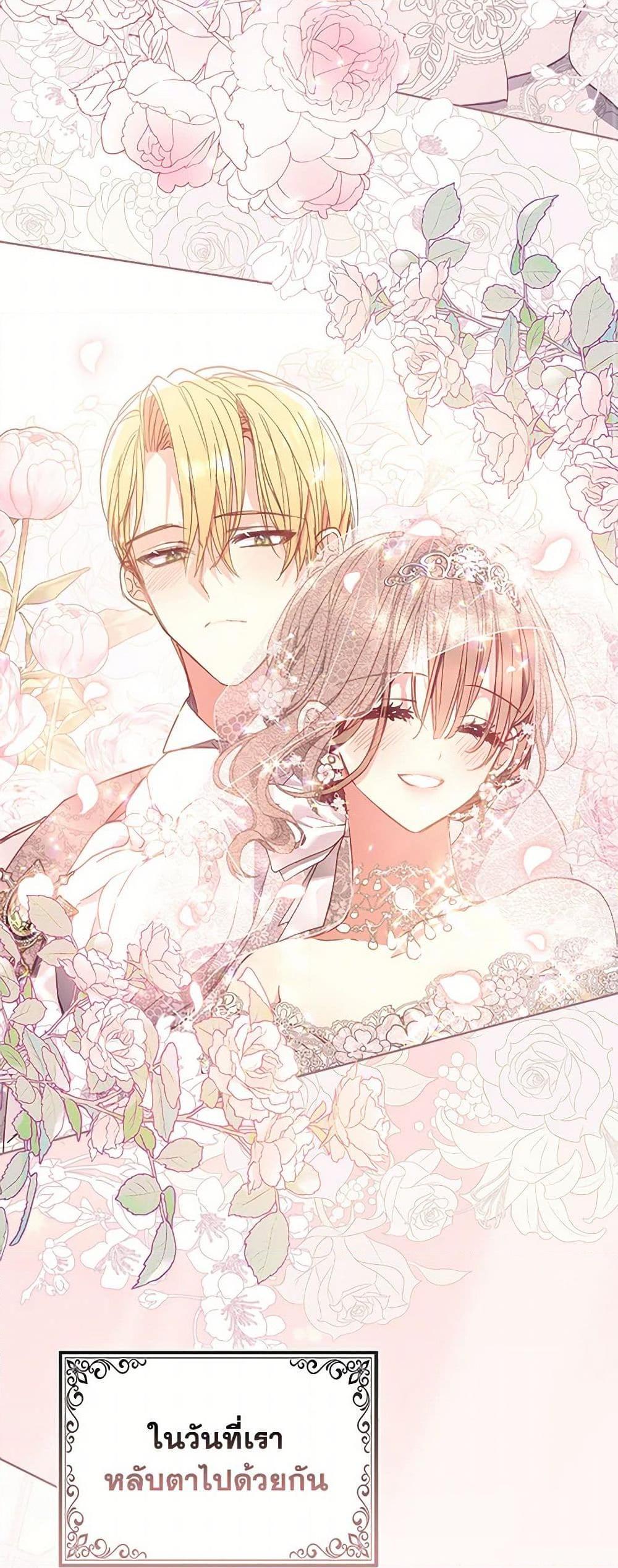 Manga-lc-com อ่านมังงะ อ่านการ์ตูน ออนไลน์ ฟรี Your Majesty, Please Spare Me This Time ตอนที่ 1 2 3 4 5 6 7 8 9 10 11 12 13 14 ฟรี ไม่มีโฆษณา Manga-lc - อ่าน มังงะ อ่าน การ์ตูน ออนไลน์ อ่านมังงะ ฟรี