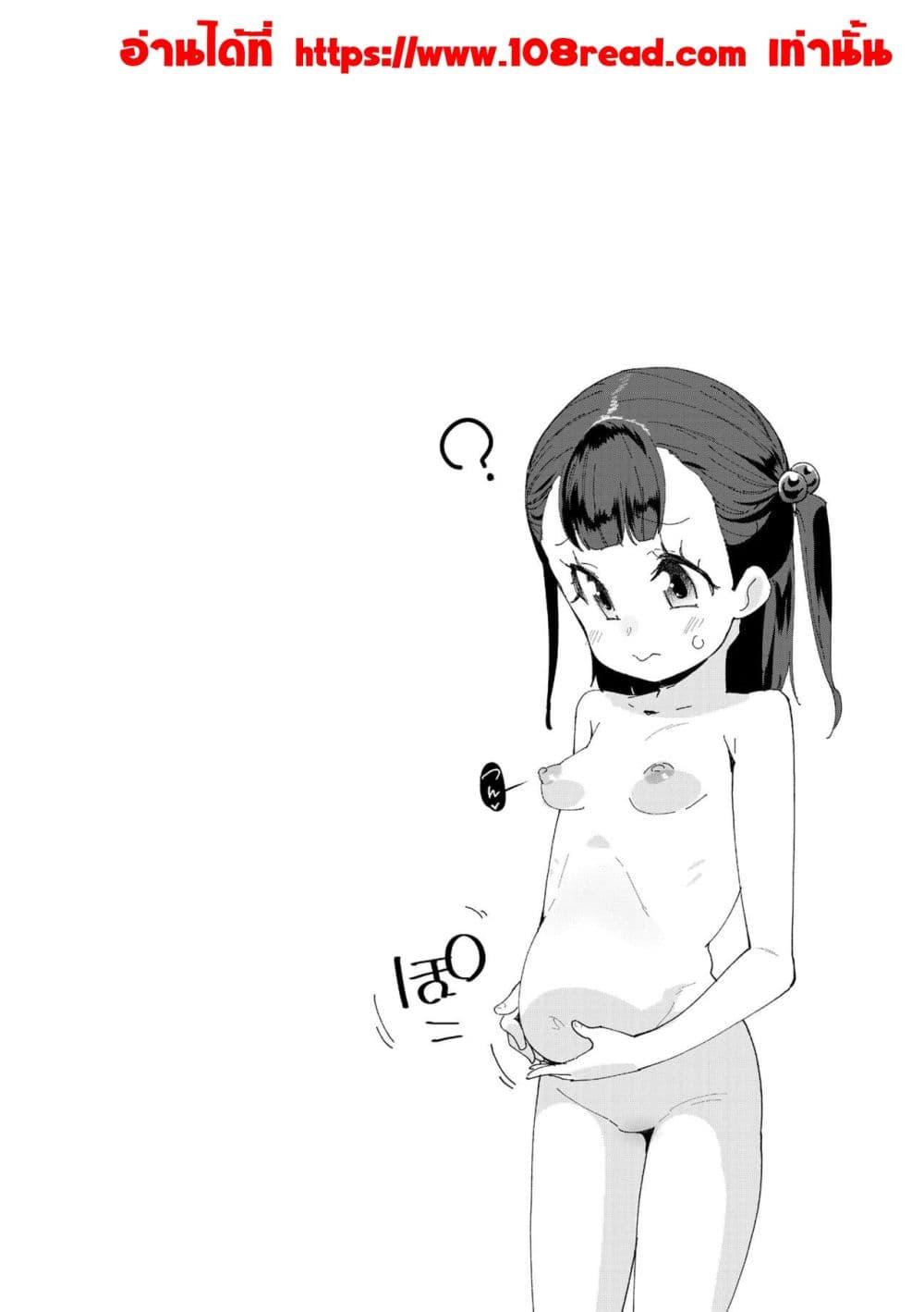 Doujin-Lc- อ่าน โดจิน มังฮวา เกาหลี ญี่ปุ่น จีน แปลไทย Mesu ni Umareta Omae ga Warui!! ความผิดเธอนั่นแหละที่เกิดมาเป็นผู้หญิง!! ตอนที่ 1 2 3 4 5 6 7 8 9 10 11 12 13 14 ฟรี ไม่มีโฆษณา อ่าน โดจิน Manhwa เกาหลี ญี่ปุ่น จีน เรามีครบ คัดมาให้เน้นๆ โดจิน 18+ รับประกันความฟินโดย  Doujin Lc