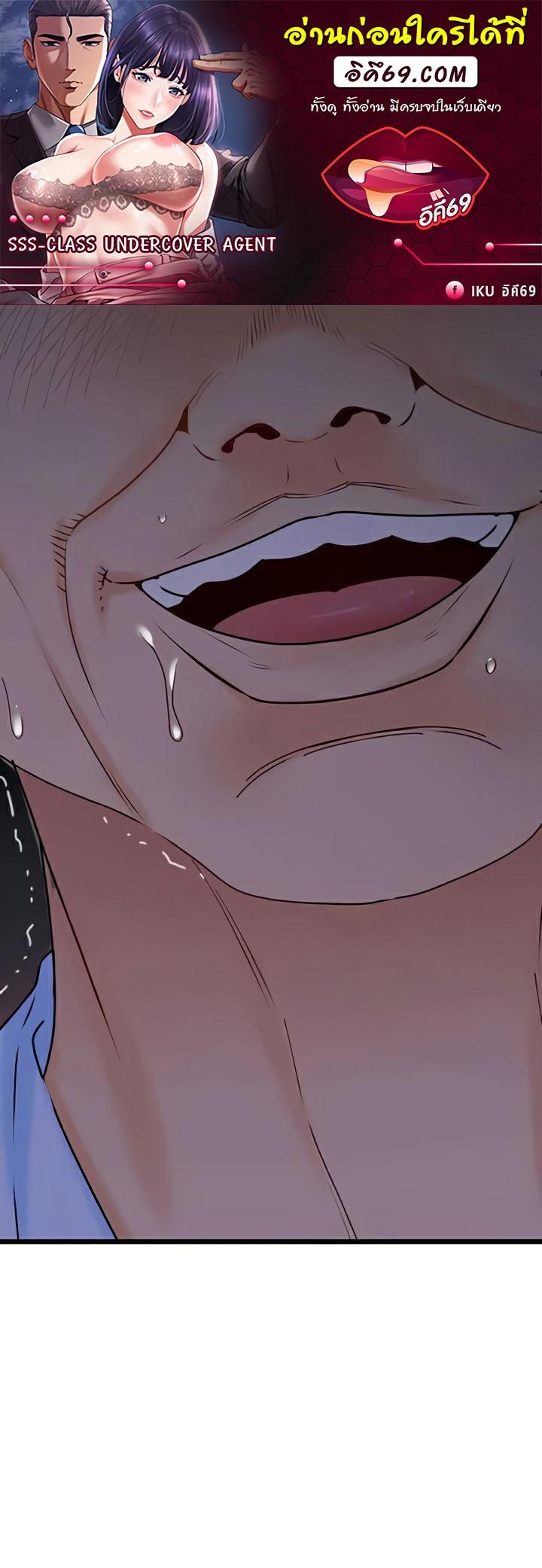 Doujin-Lc- อ่าน โดจิน มังฮวา เกาหลี ญี่ปุ่น จีน แปลไทย SSS-Class Undercover Agent ตอนที่ 1 2 3 4 5 6 7 8 9 10 11 12 13 14 ฟรี ไม่มีโฆษณา อ่าน โดจิน Manhwa เกาหลี ญี่ปุ่น จีน เรามีครบ คัดมาให้เน้นๆ โดจิน 18+ รับประกันความฟินโดย  Doujin Lc