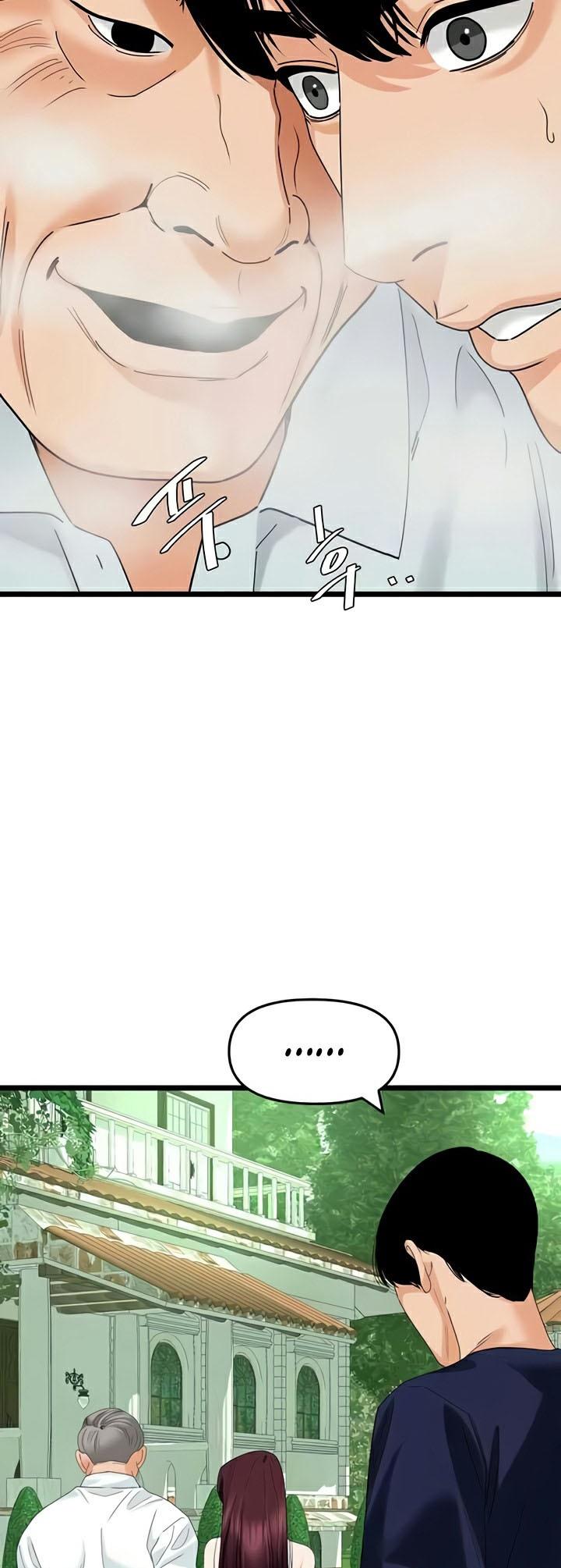 Doujin-Lc- อ่าน โดจิน มังฮวา เกาหลี ญี่ปุ่น จีน แปลไทย SSS-Class Undercover Agent ตอนที่ 1 2 3 4 5 6 7 8 9 10 11 12 13 14 ฟรี ไม่มีโฆษณา อ่าน โดจิน Manhwa เกาหลี ญี่ปุ่น จีน เรามีครบ คัดมาให้เน้นๆ โดจิน 18+ รับประกันความฟินโดย  Doujin Lc