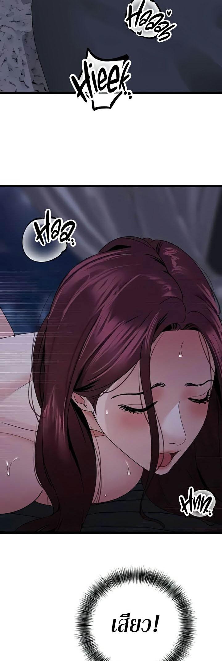 Doujin-Lc- อ่าน โดจิน มังฮวา เกาหลี ญี่ปุ่น จีน แปลไทย SSS-Class Undercover Agent ตอนที่ 1 2 3 4 5 6 7 8 9 10 11 12 13 14 ฟรี ไม่มีโฆษณา อ่าน โดจิน Manhwa เกาหลี ญี่ปุ่น จีน เรามีครบ คัดมาให้เน้นๆ โดจิน 18+ รับประกันความฟินโดย  Doujin Lc
