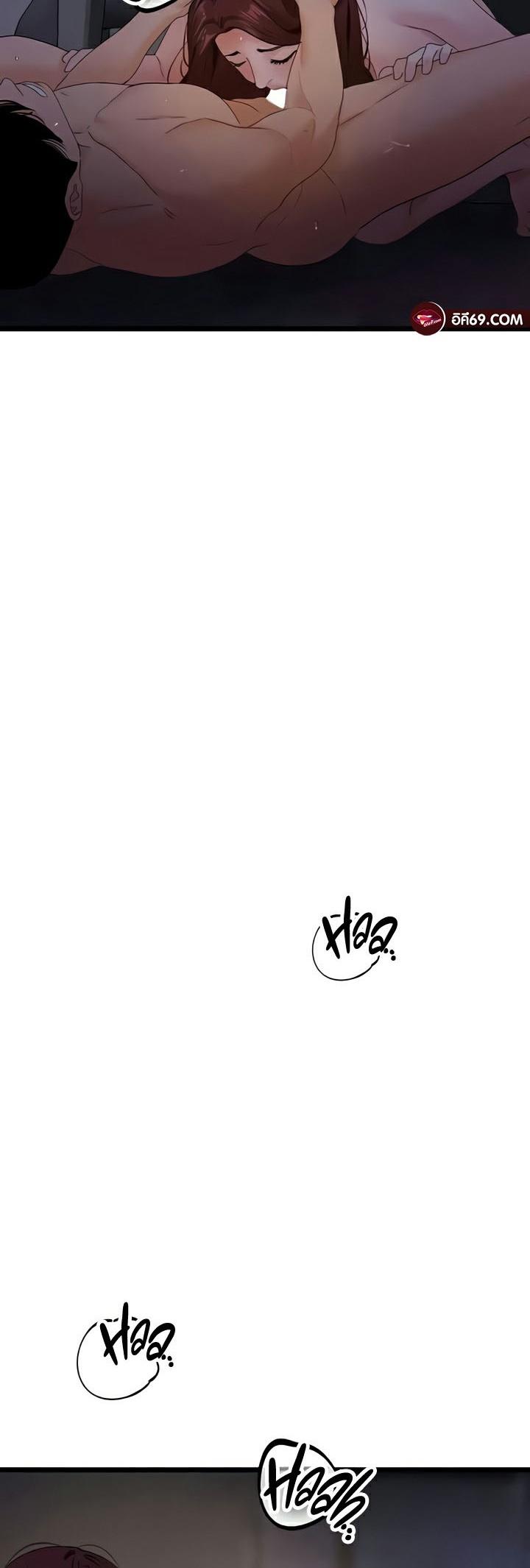 Doujin-Lc- อ่าน โดจิน มังฮวา เกาหลี ญี่ปุ่น จีน แปลไทย SSS-Class Undercover Agent ตอนที่ 1 2 3 4 5 6 7 8 9 10 11 12 13 14 ฟรี ไม่มีโฆษณา อ่าน โดจิน Manhwa เกาหลี ญี่ปุ่น จีน เรามีครบ คัดมาให้เน้นๆ โดจิน 18+ รับประกันความฟินโดย  Doujin Lc