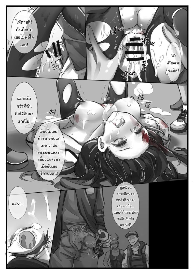 Doujin-Lc- อ่าน โดจิน มังฮวา เกาหลี ญี่ปุ่น จีน แปลไทย ก่อนที่มันจะเริ่มขึ้น ตอนที่ 1 2 3 4 5 6 7 8 9 10 11 12 13 14 ฟรี ไม่มีโฆษณา อ่าน โดจิน Manhwa เกาหลี ญี่ปุ่น จีน เรามีครบ คัดมาให้เน้นๆ โดจิน 18+ รับประกันความฟินโดย  Doujin Lc