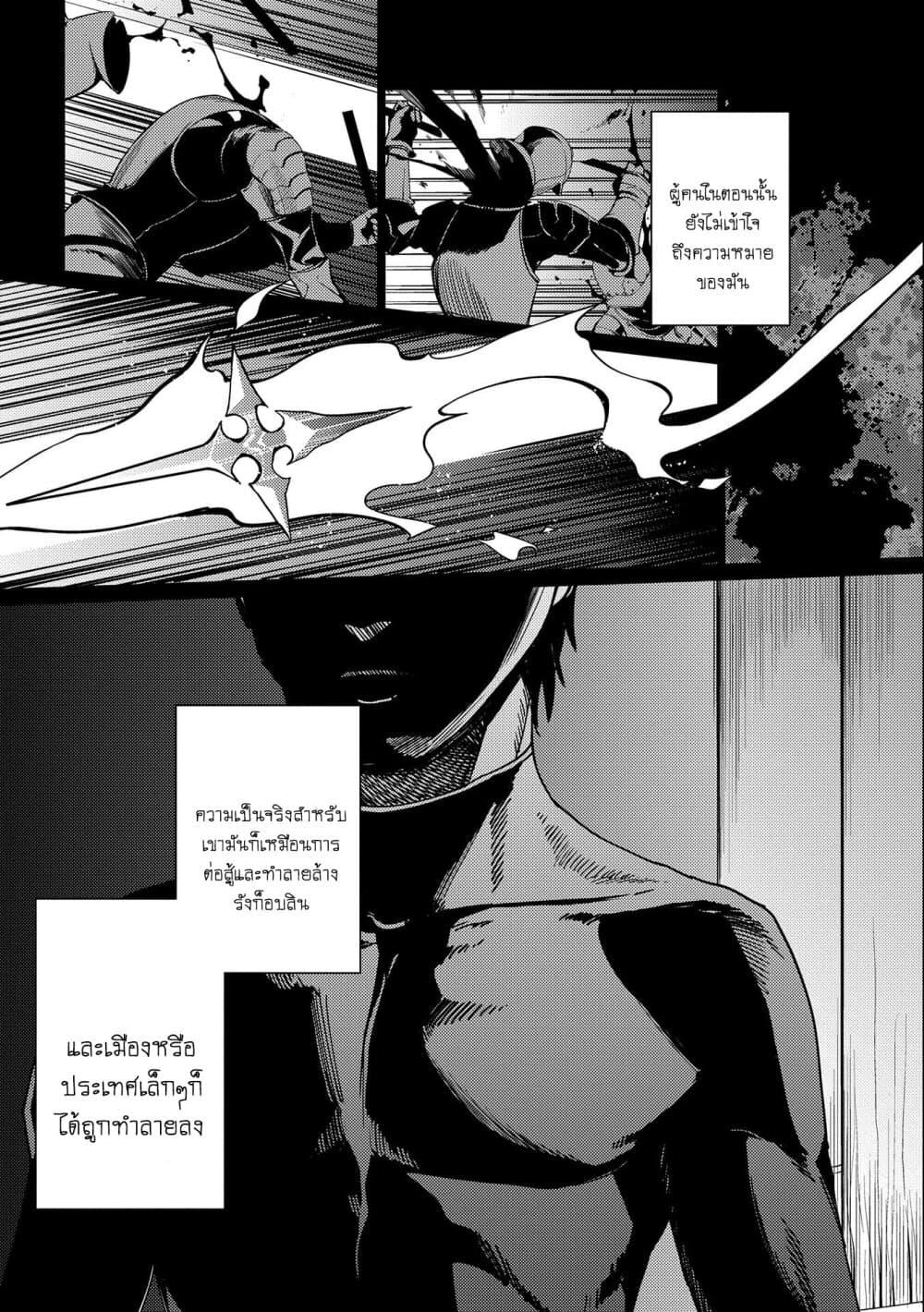 Manga-lc-com อ่านมังงะ อ่านการ์ตูน ออนไลน์ ฟรี Ore wa Subete wo “Parry” Suru ตอนที่ 1 2 3 4 5 6 7 8 9 10 11 12 13 14 ฟรี ไม่มีโฆษณา Manga-lc - อ่าน มังงะ อ่าน การ์ตูน ออนไลน์ อ่านมังงะ ฟรี