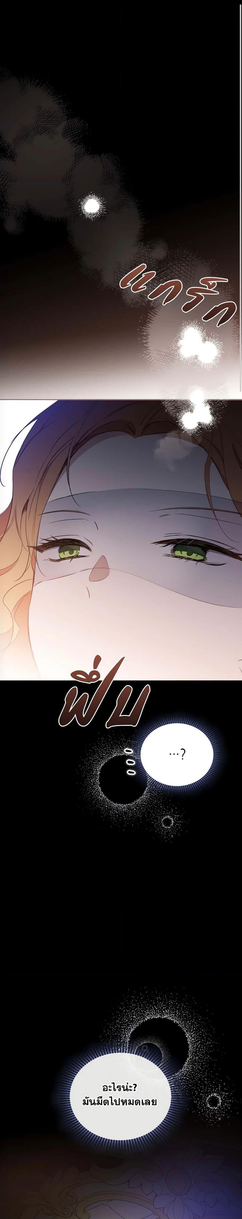 Manga-lc-com อ่านมังงะ อ่านการ์ตูน ออนไลน์ ฟรี In This Life, I Will Be the Lord ตอนที่ 1 2 3 4 5 6 7 8 9 10 11 12 13 14 ฟรี ไม่มีโฆษณา Manga-lc - อ่าน มังงะ อ่าน การ์ตูน ออนไลน์ อ่านมังงะ ฟรี