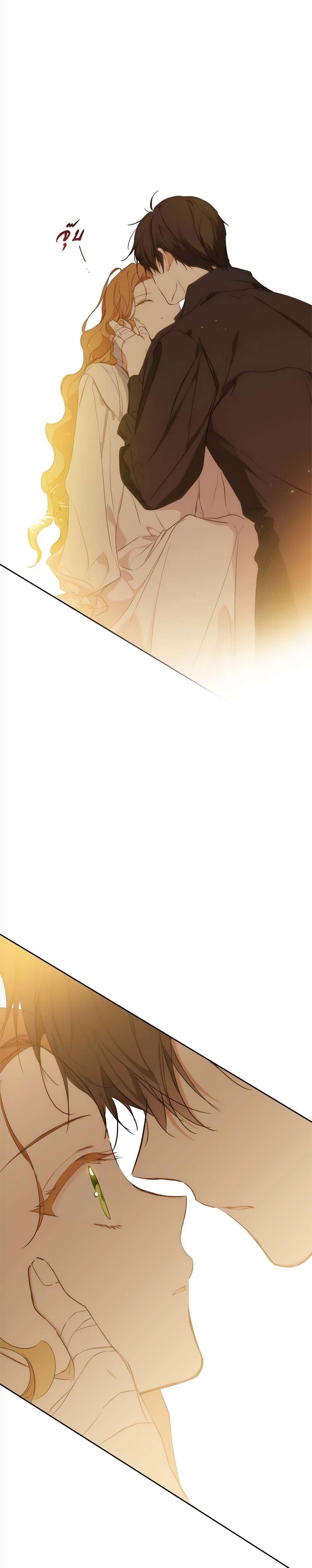 Manga-lc-com อ่านมังงะ อ่านการ์ตูน ออนไลน์ ฟรี In This Life, I Will Be the Lord ตอนที่ 1 2 3 4 5 6 7 8 9 10 11 12 13 14 ฟรี ไม่มีโฆษณา Manga-lc - อ่าน มังงะ อ่าน การ์ตูน ออนไลน์ อ่านมังงะ ฟรี