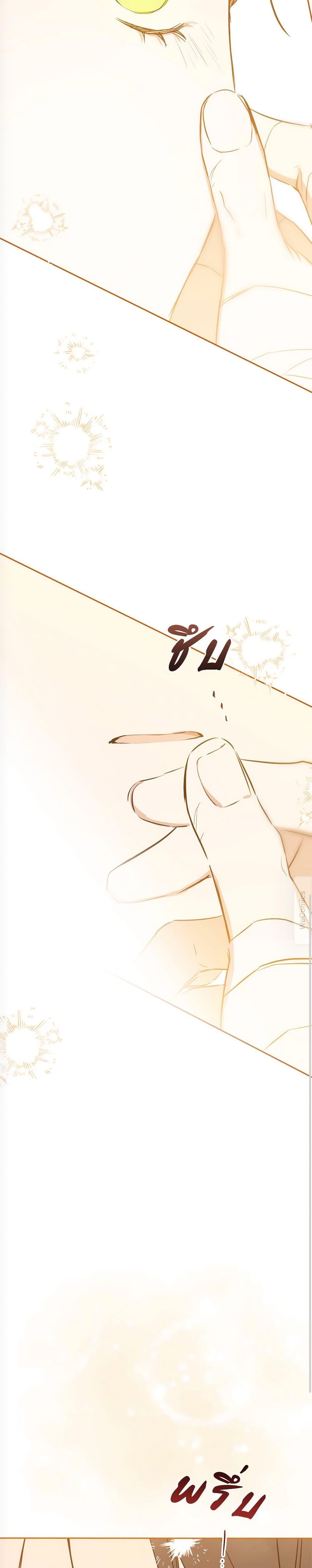 Manga-lc-com อ่านมังงะ อ่านการ์ตูน ออนไลน์ ฟรี In This Life, I Will Be the Lord ตอนที่ 1 2 3 4 5 6 7 8 9 10 11 12 13 14 ฟรี ไม่มีโฆษณา Manga-lc - อ่าน มังงะ อ่าน การ์ตูน ออนไลน์ อ่านมังงะ ฟรี