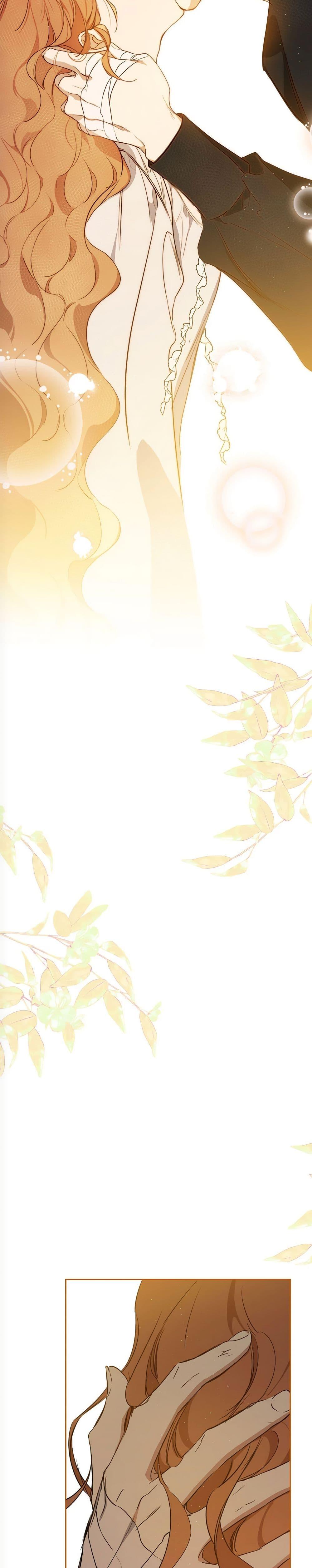 Manga-lc-com อ่านมังงะ อ่านการ์ตูน ออนไลน์ ฟรี In This Life, I Will Be the Lord ตอนที่ 1 2 3 4 5 6 7 8 9 10 11 12 13 14 ฟรี ไม่มีโฆษณา Manga-lc - อ่าน มังงะ อ่าน การ์ตูน ออนไลน์ อ่านมังงะ ฟรี