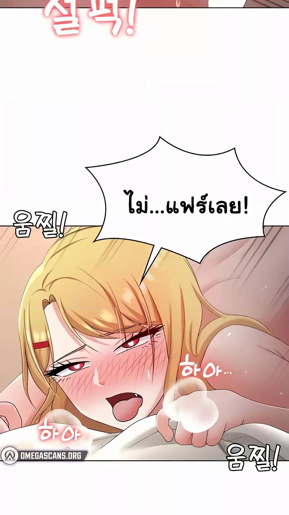 Doujin-Lc- อ่าน โดจิน มังฮวา เกาหลี ญี่ปุ่น จีน แปลไทย Seoul Kids These Days ตอนที่ 1 2 3 4 5 6 7 8 9 10 11 12 13 14 ฟรี ไม่มีโฆษณา อ่าน โดจิน Manhwa เกาหลี ญี่ปุ่น จีน เรามีครบ คัดมาให้เน้นๆ โดจิน 18+ รับประกันความฟินโดย  Doujin Lc