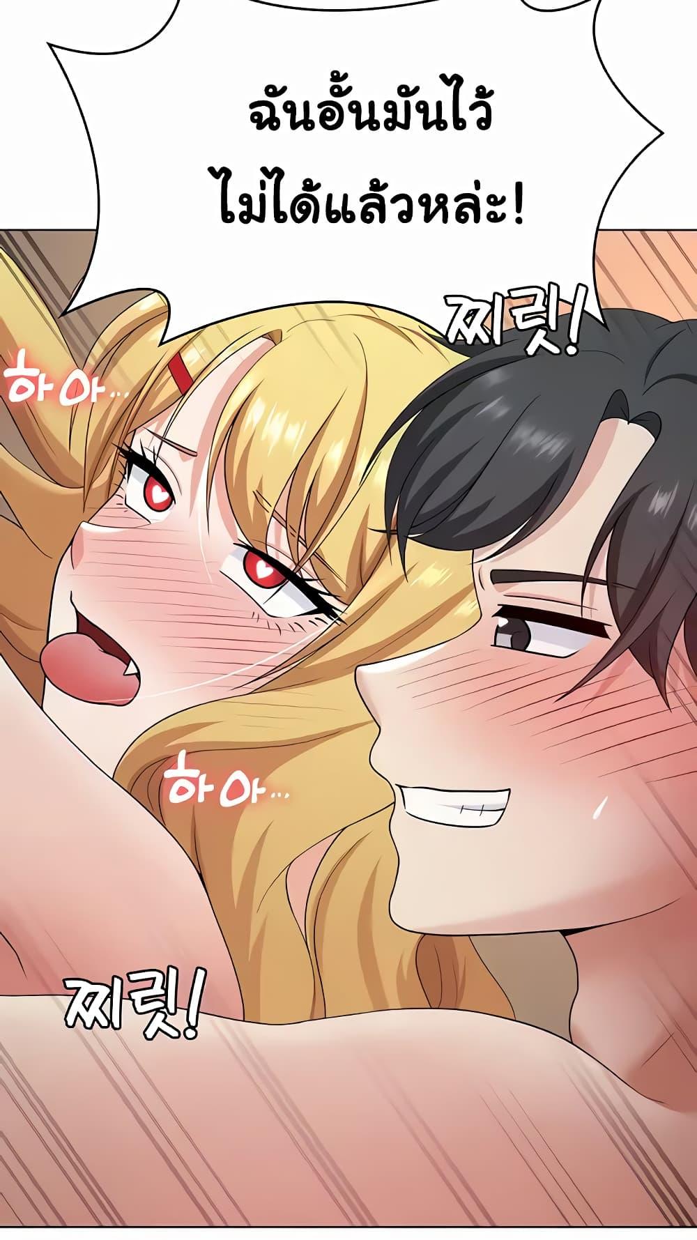 Doujin-Lc- อ่าน โดจิน มังฮวา เกาหลี ญี่ปุ่น จีน แปลไทย Seoul Kids These Days ตอนที่ 1 2 3 4 5 6 7 8 9 10 11 12 13 14 ฟรี ไม่มีโฆษณา อ่าน โดจิน Manhwa เกาหลี ญี่ปุ่น จีน เรามีครบ คัดมาให้เน้นๆ โดจิน 18+ รับประกันความฟินโดย  Doujin Lc