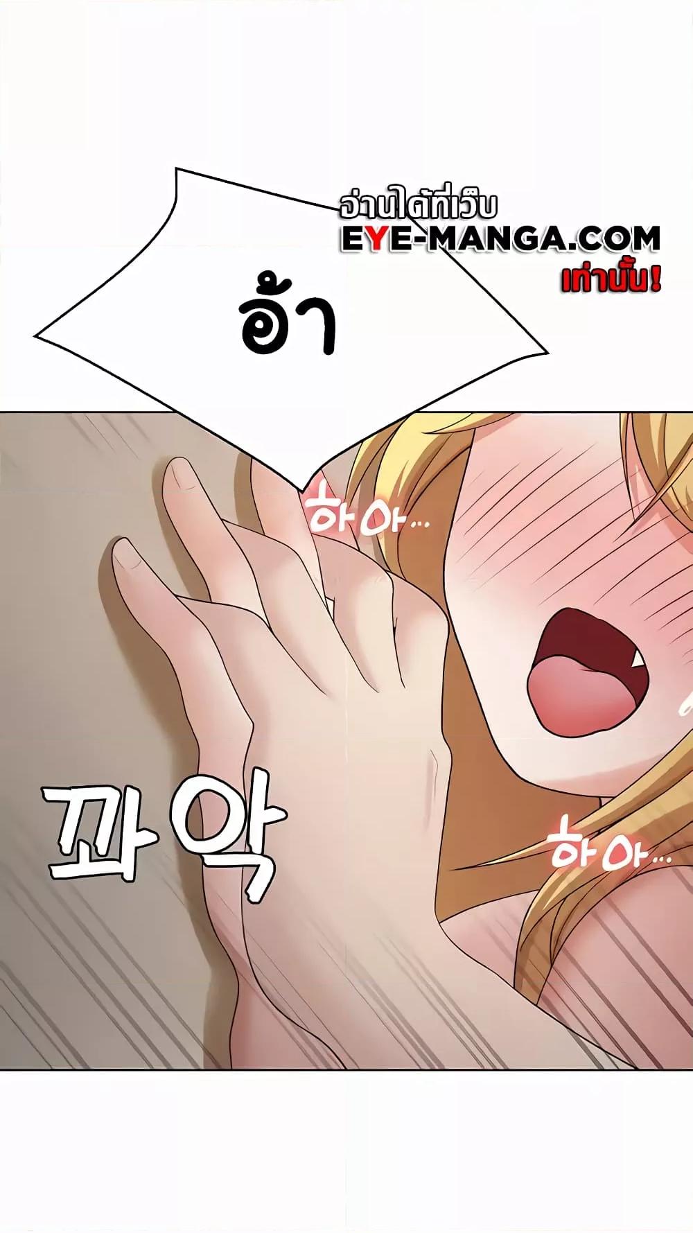Doujin-Lc- อ่าน โดจิน มังฮวา เกาหลี ญี่ปุ่น จีน แปลไทย Seoul Kids These Days ตอนที่ 1 2 3 4 5 6 7 8 9 10 11 12 13 14 ฟรี ไม่มีโฆษณา อ่าน โดจิน Manhwa เกาหลี ญี่ปุ่น จีน เรามีครบ คัดมาให้เน้นๆ โดจิน 18+ รับประกันความฟินโดย  Doujin Lc