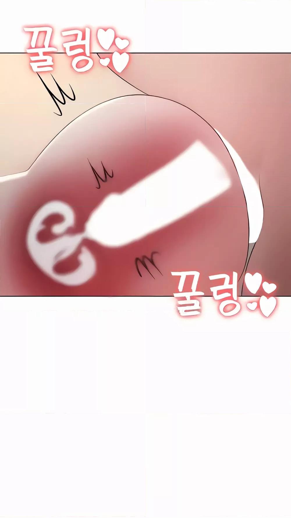 Doujin-Lc- อ่าน โดจิน มังฮวา เกาหลี ญี่ปุ่น จีน แปลไทย Seoul Kids These Days ตอนที่ 1 2 3 4 5 6 7 8 9 10 11 12 13 14 ฟรี ไม่มีโฆษณา อ่าน โดจิน Manhwa เกาหลี ญี่ปุ่น จีน เรามีครบ คัดมาให้เน้นๆ โดจิน 18+ รับประกันความฟินโดย  Doujin Lc