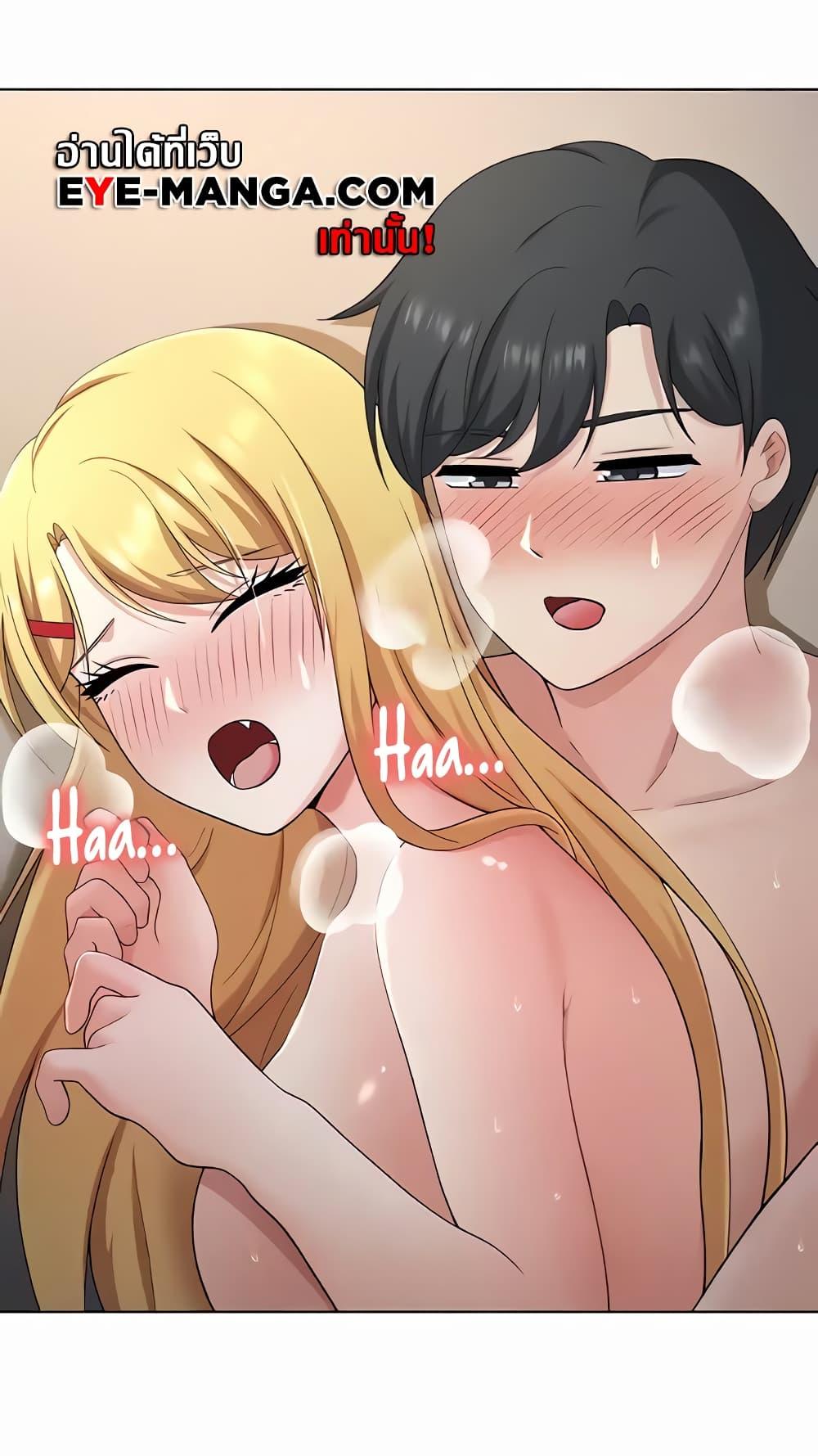 Doujin-Lc- อ่าน โดจิน มังฮวา เกาหลี ญี่ปุ่น จีน แปลไทย Seoul Kids These Days ตอนที่ 1 2 3 4 5 6 7 8 9 10 11 12 13 14 ฟรี ไม่มีโฆษณา อ่าน โดจิน Manhwa เกาหลี ญี่ปุ่น จีน เรามีครบ คัดมาให้เน้นๆ โดจิน 18+ รับประกันความฟินโดย  Doujin Lc